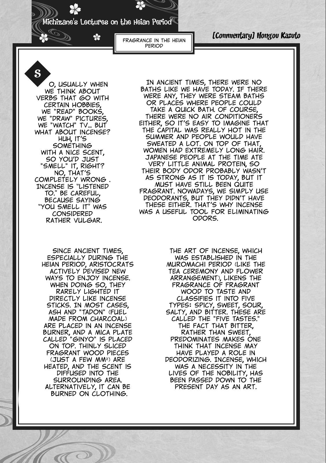 Outen no Mon Chap 10.5 - Next Chap 11.5