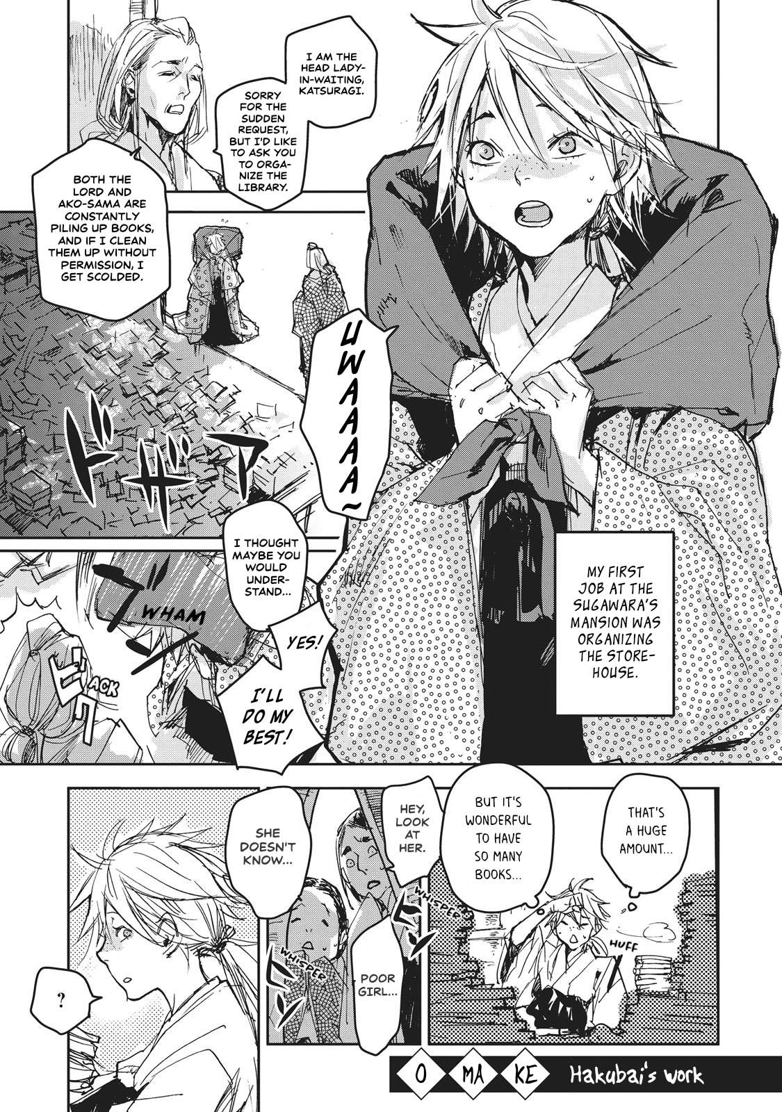 Outen no Mon Chap 10.5 - Next Chap 11.5