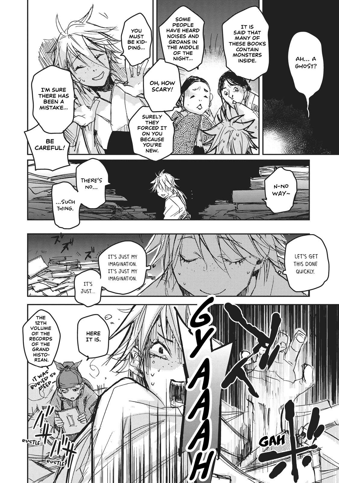 Outen no Mon Chap 10.5 - Next Chap 11.5