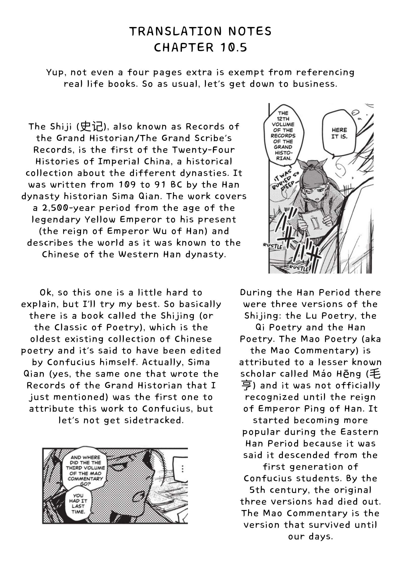 Outen no Mon Chap 10.5 - Next Chap 11.5