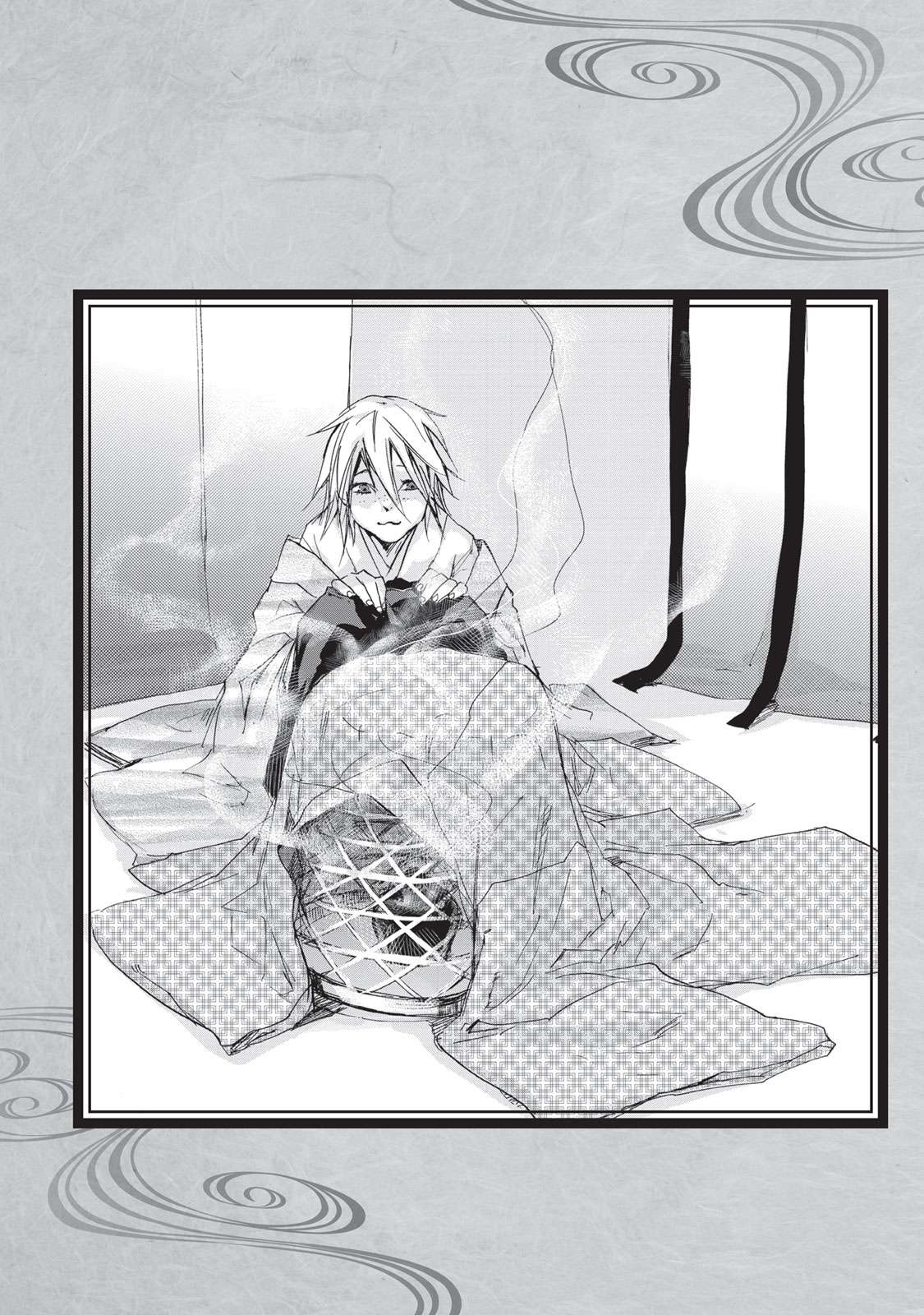 Outen no Mon Chap 10.5 - Next Chap 11.5