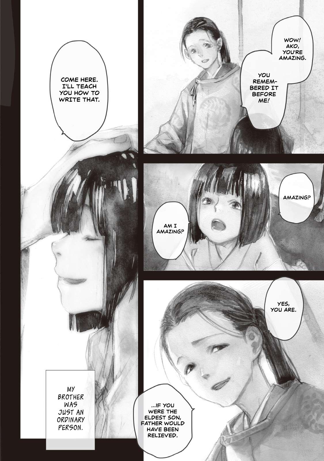 Outen no Mon Chap 11 - Next Chap 12