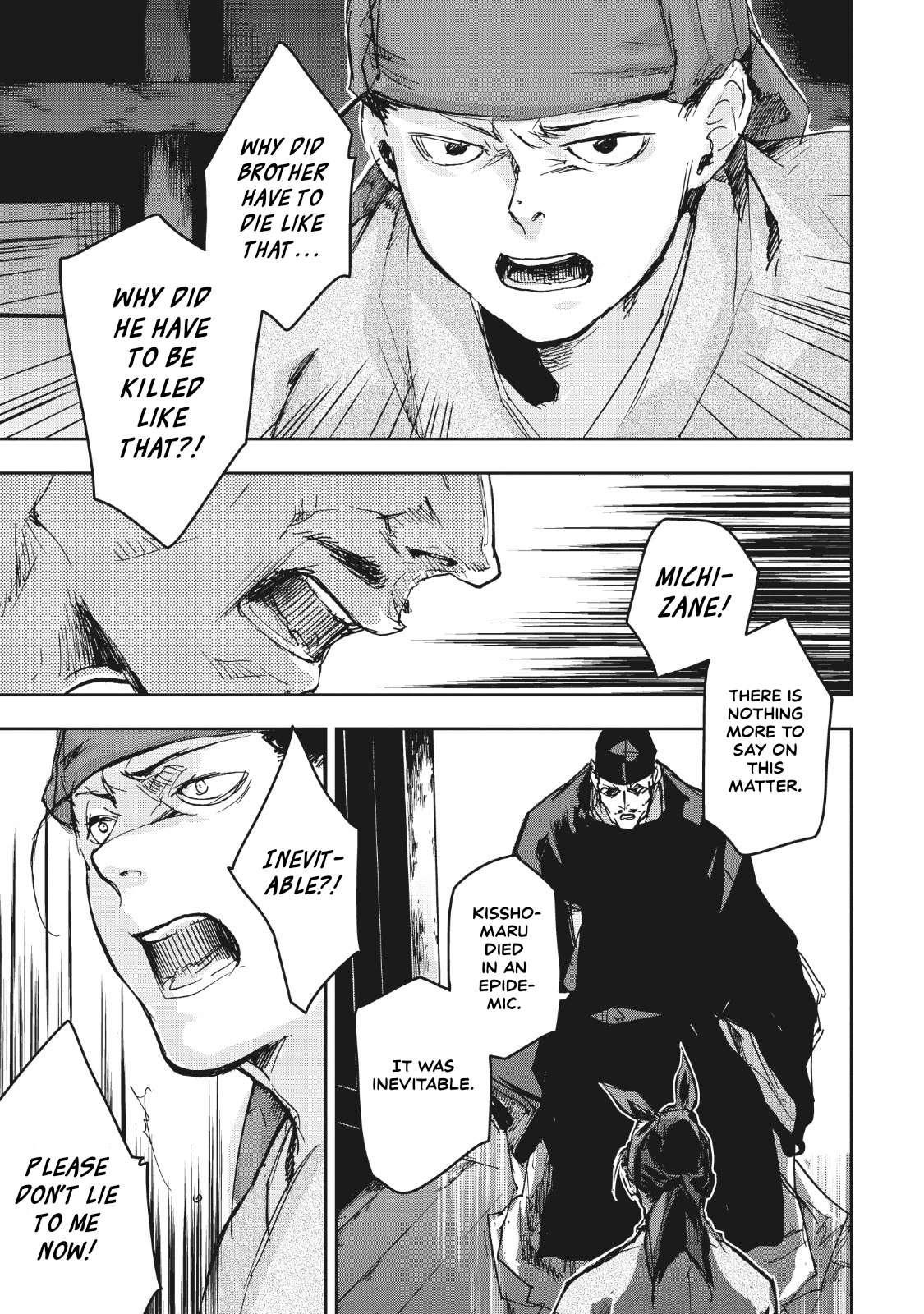 Outen no Mon Chap 11 - Next Chap 12