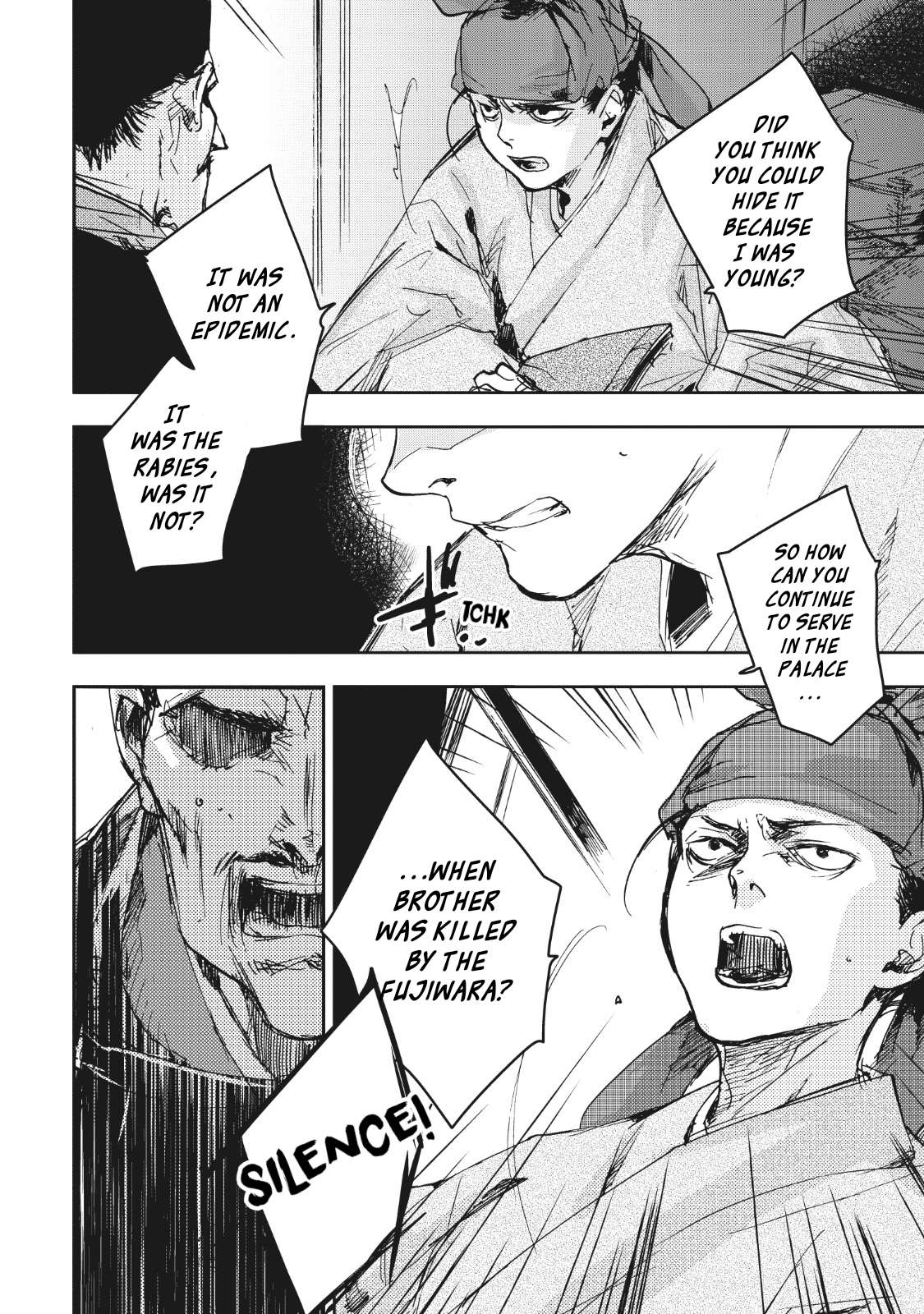 Outen no Mon Chap 11 - Next Chap 12