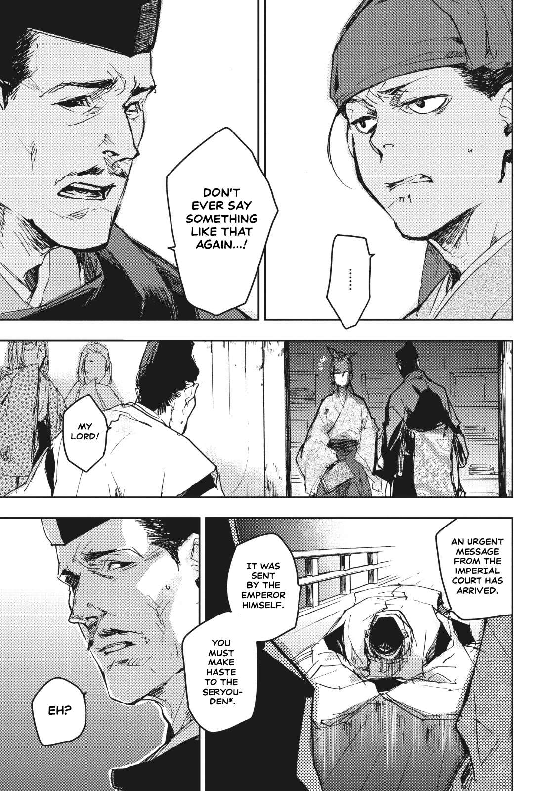 Outen no Mon Chap 11 - Next Chap 12