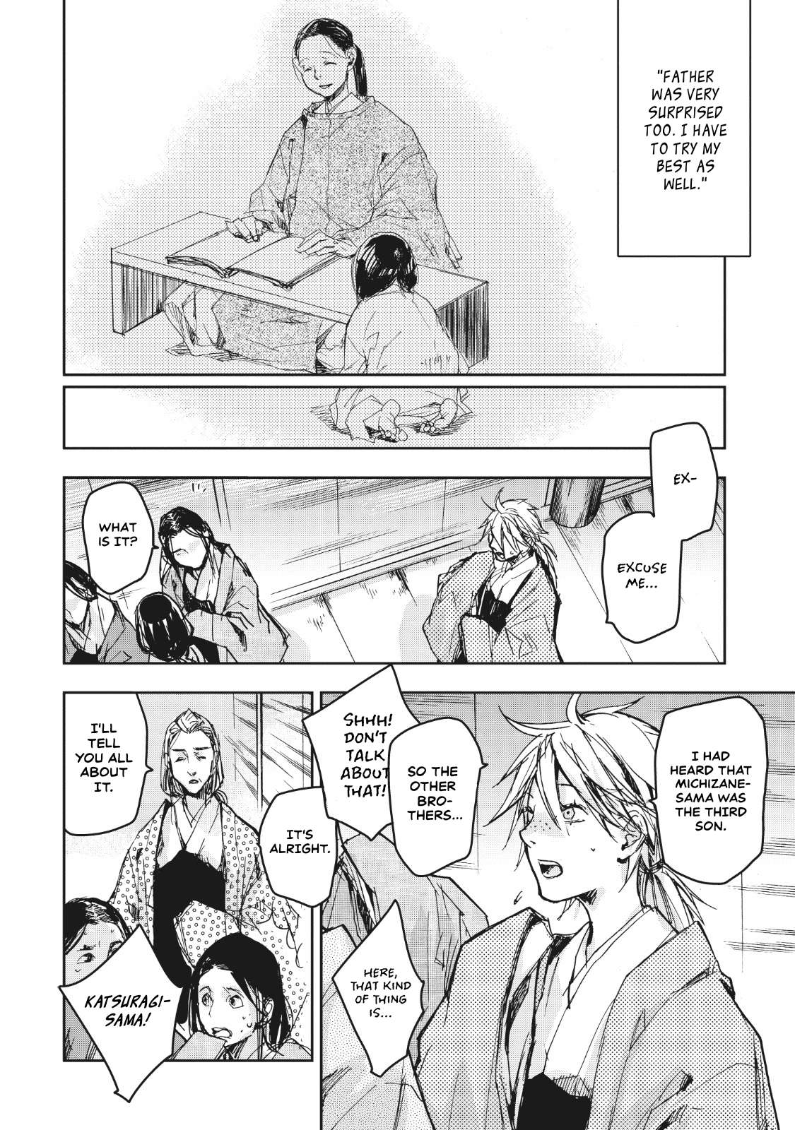 Outen no Mon Chap 11 - Next Chap 12