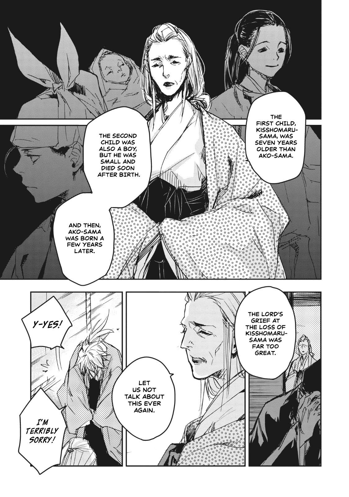 Outen no Mon Chap 11 - Next Chap 12