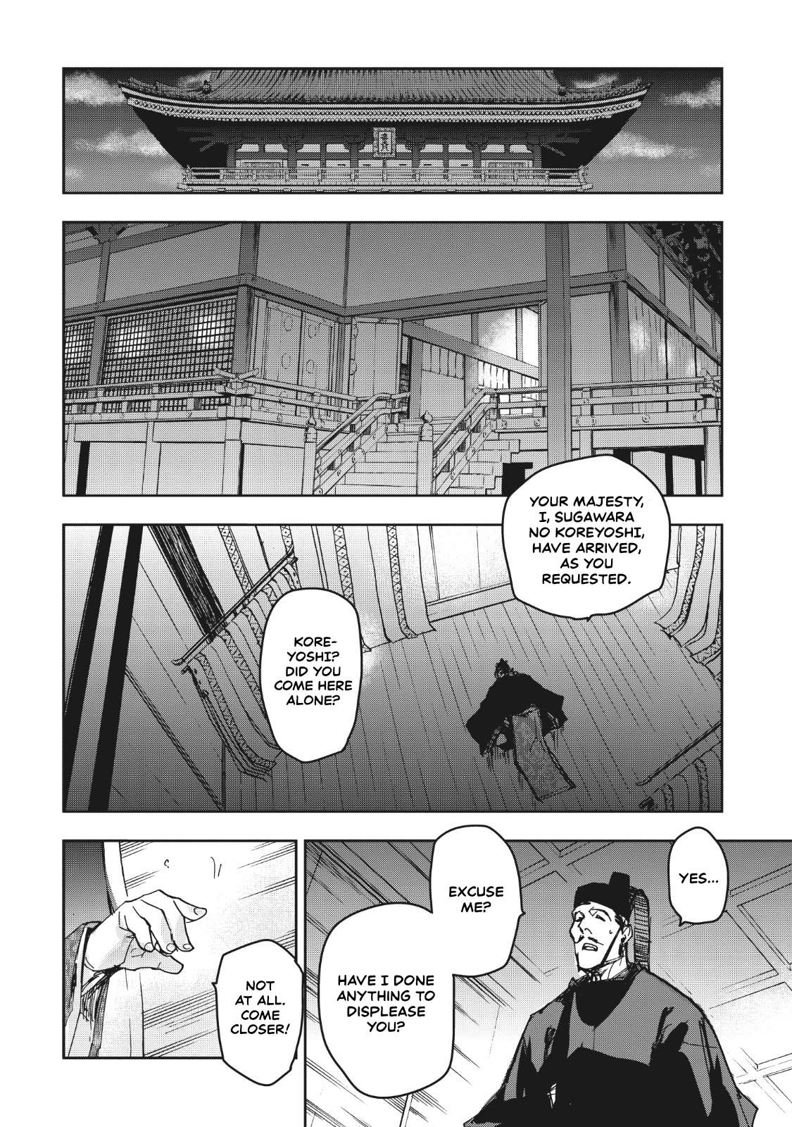 Outen no Mon Chap 11 - Next Chap 12