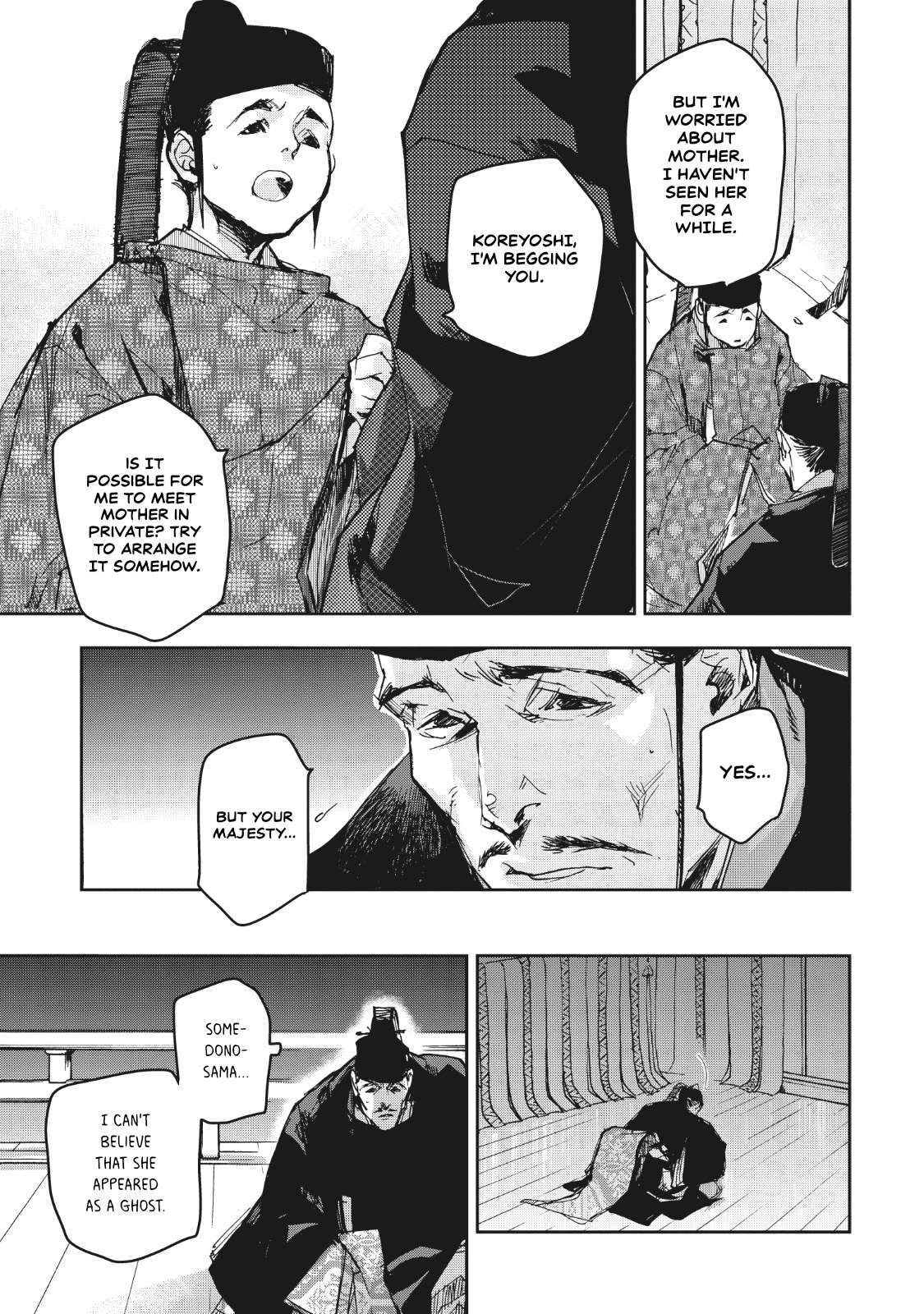 Outen no Mon Chap 11 - Next Chap 12