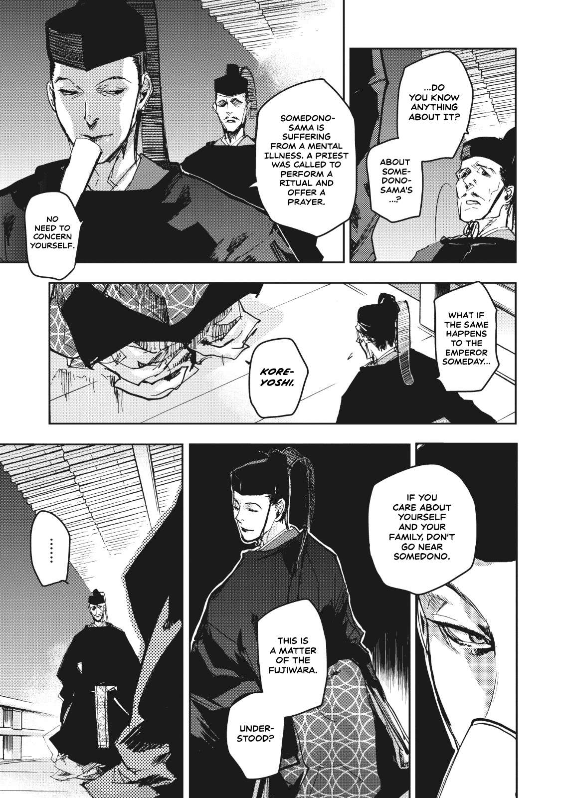 Outen no Mon Chap 11 - Next Chap 12