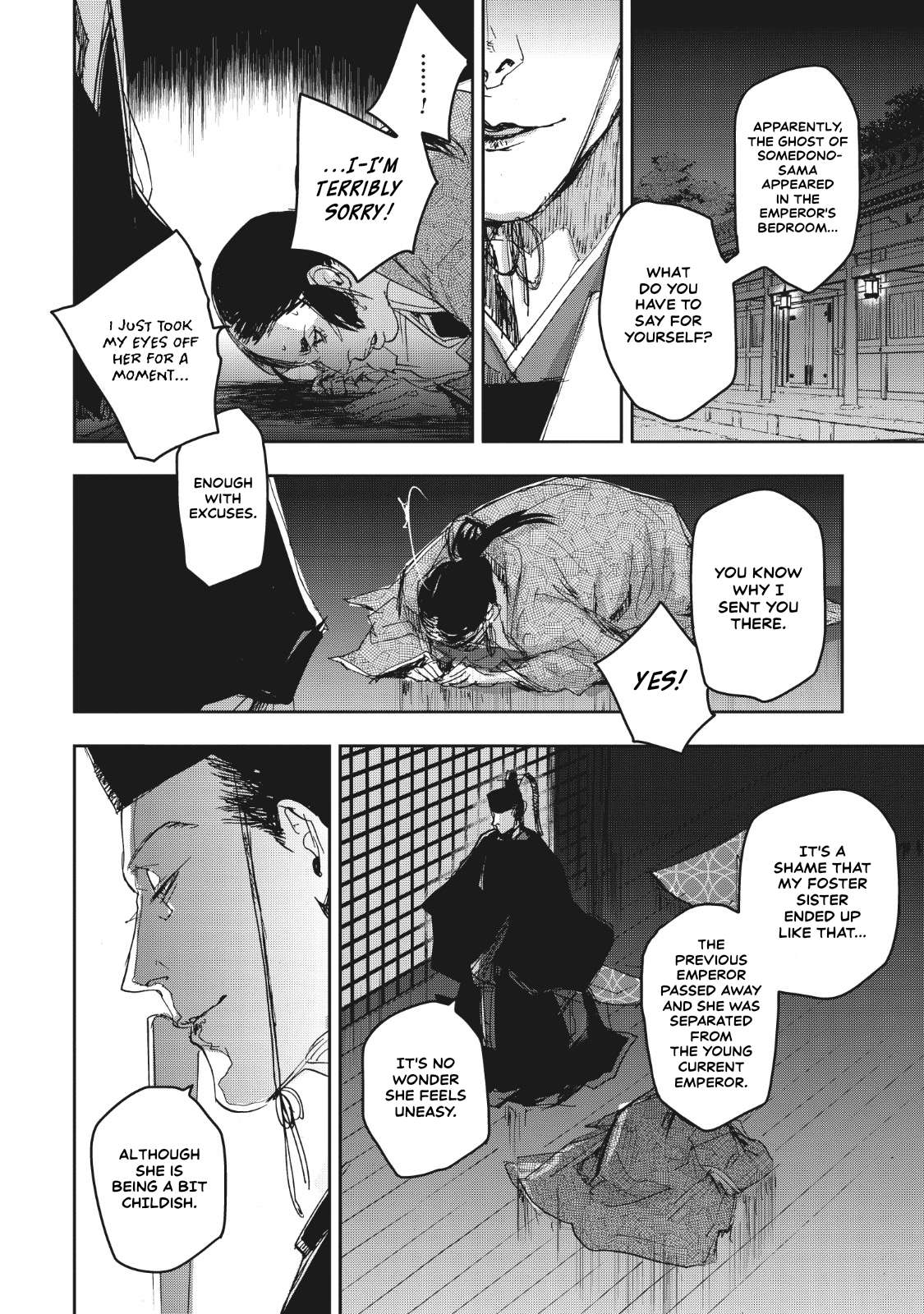 Outen no Mon Chap 11 - Next Chap 12