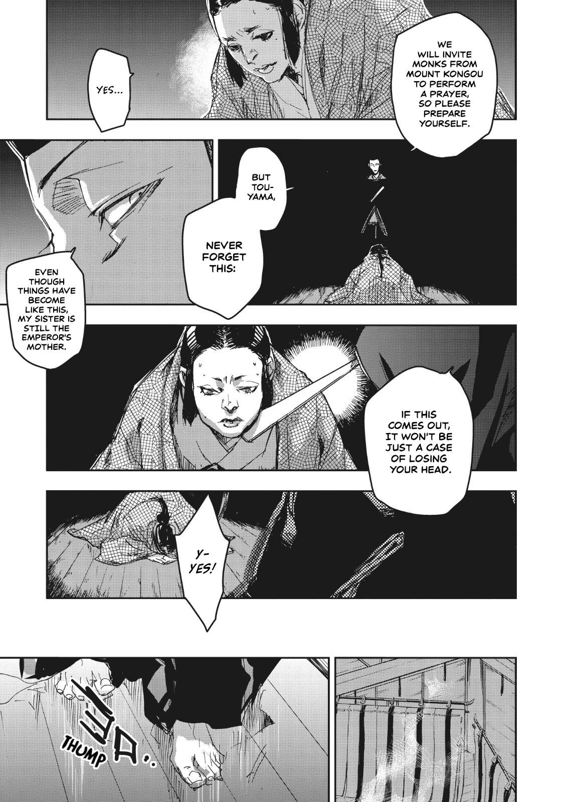 Outen no Mon Chap 11 - Next Chap 12