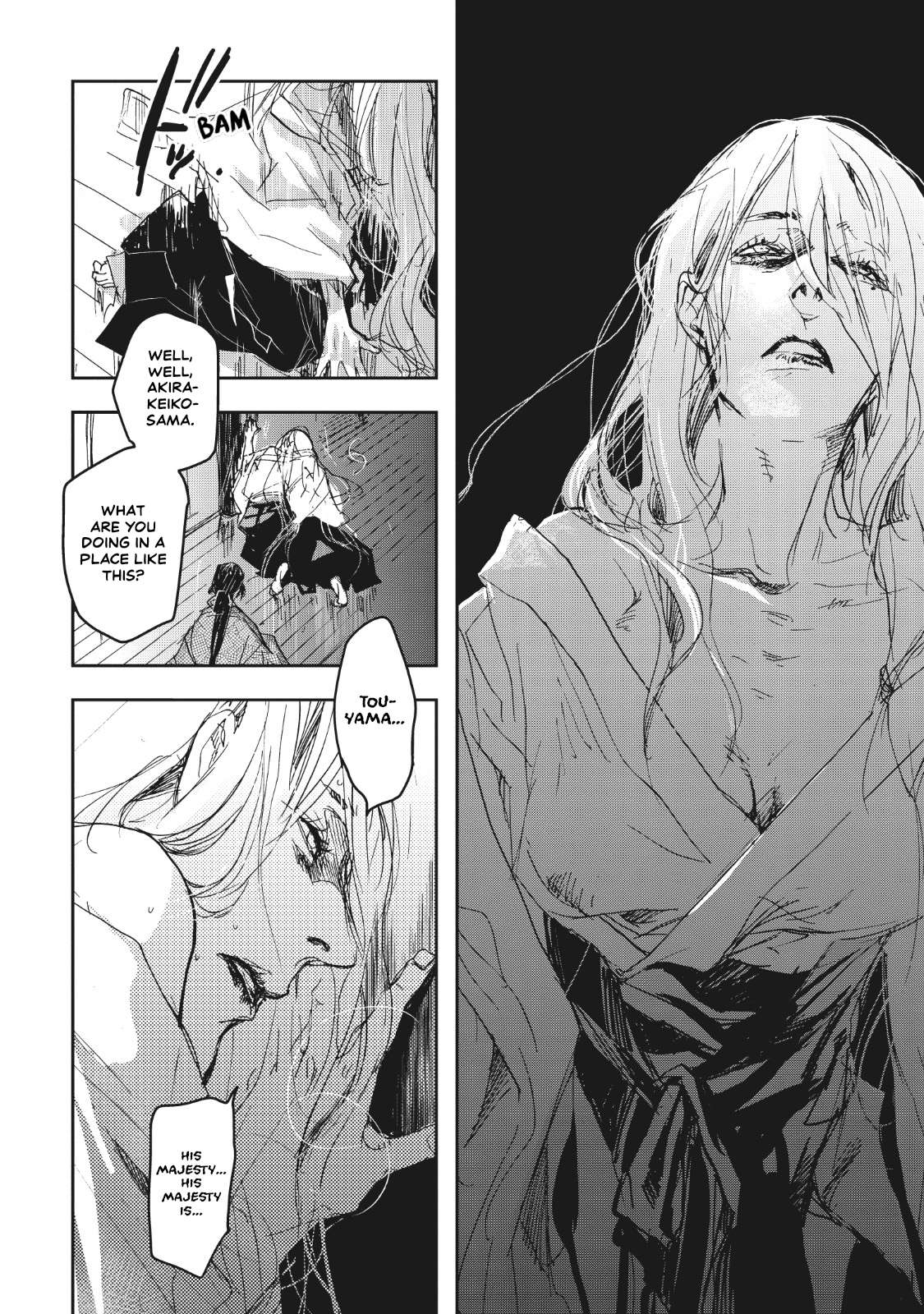 Outen no Mon Chap 11 - Next Chap 12