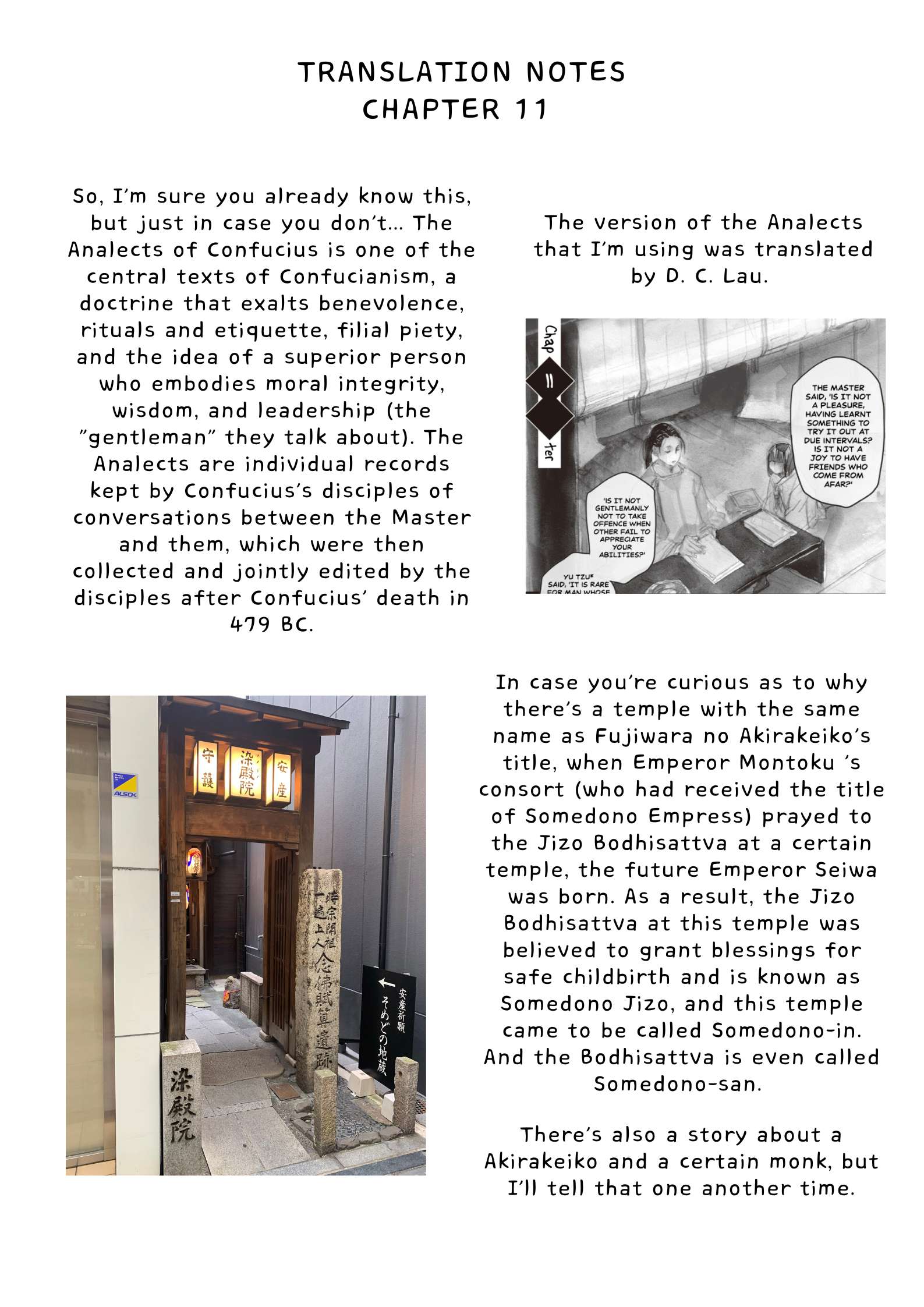 Outen no Mon Chap 11 - Next Chap 12