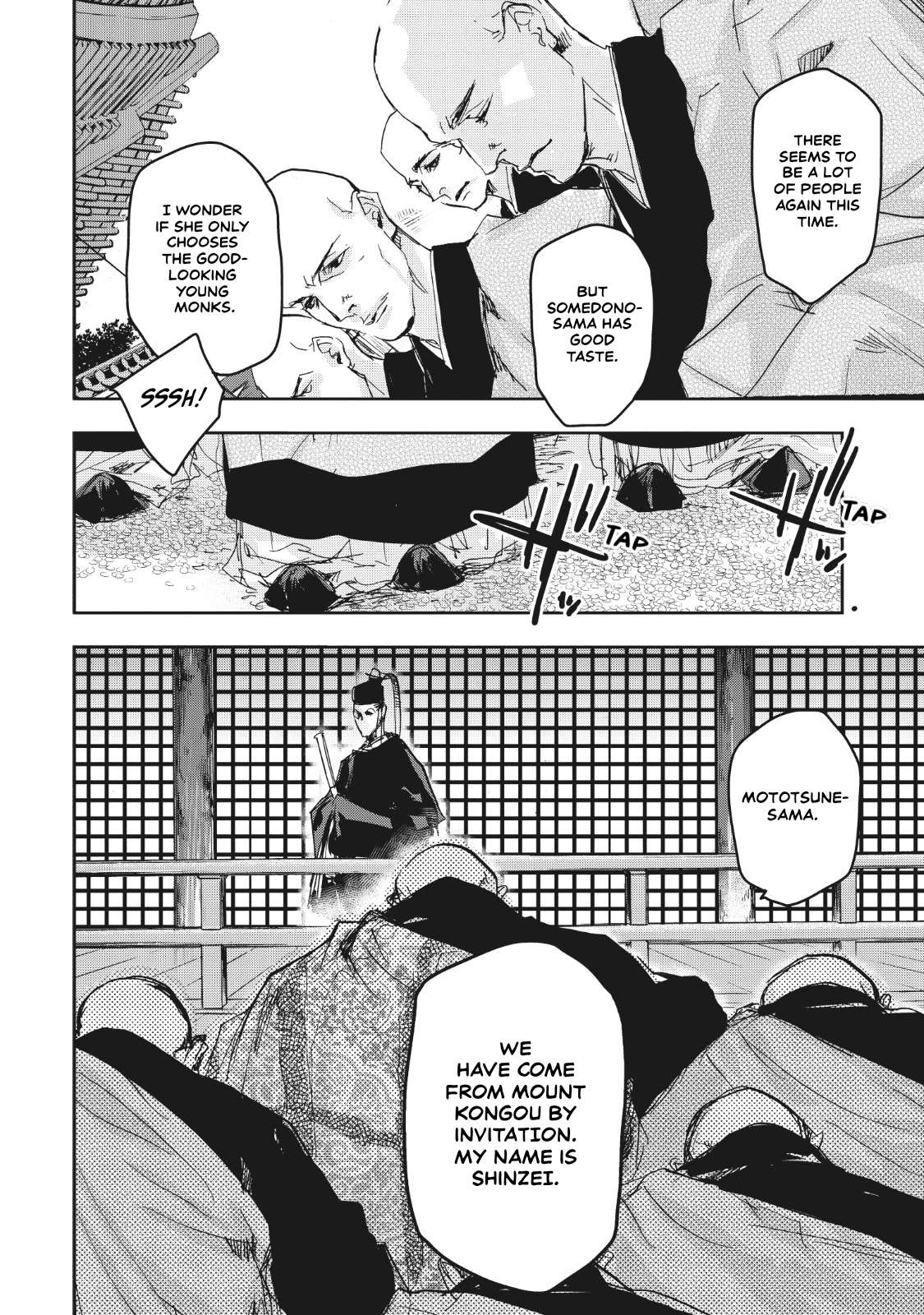 Outen no Mon Chap 11 - Next Chap 12