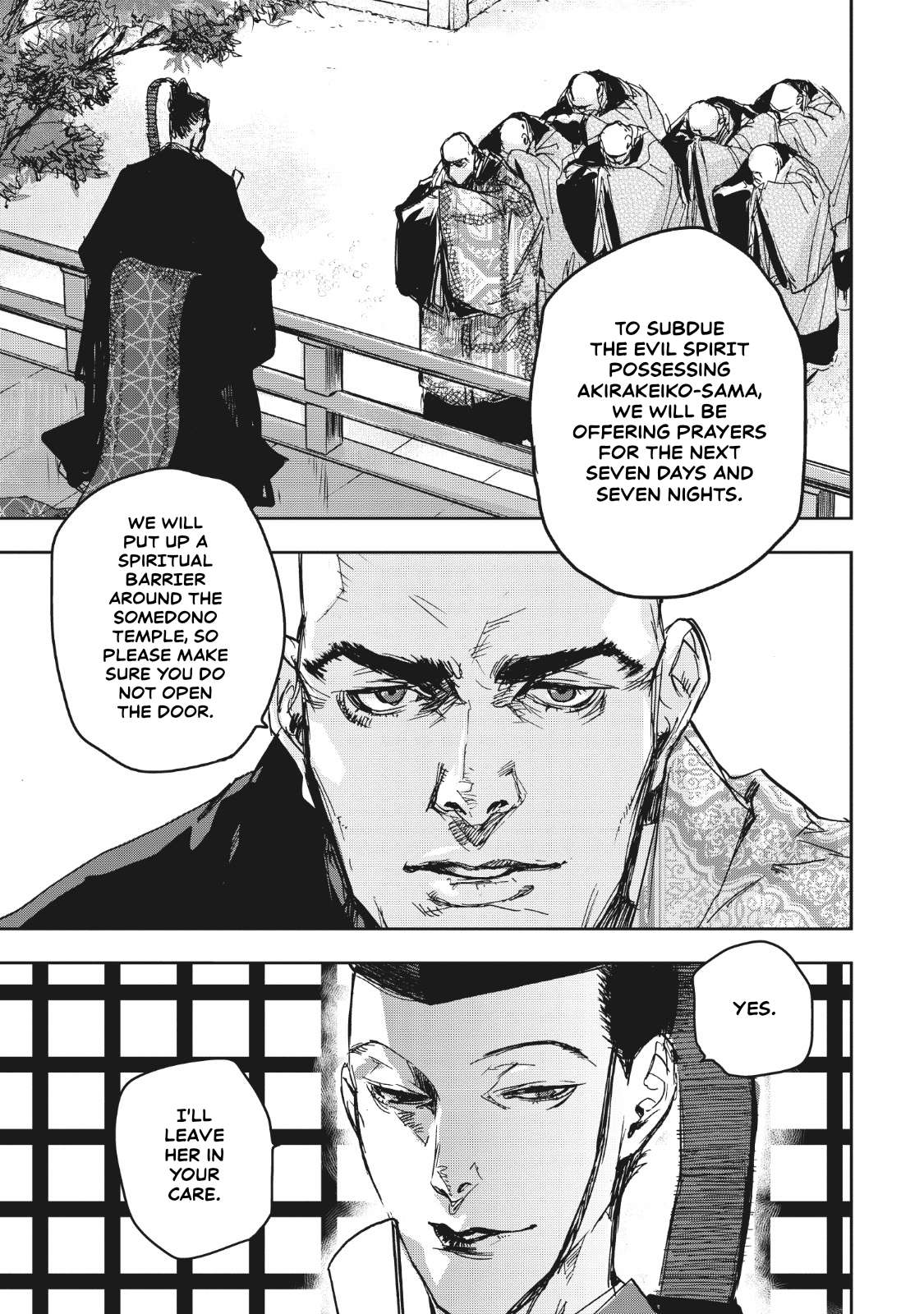 Outen no Mon Chap 11 - Next Chap 12
