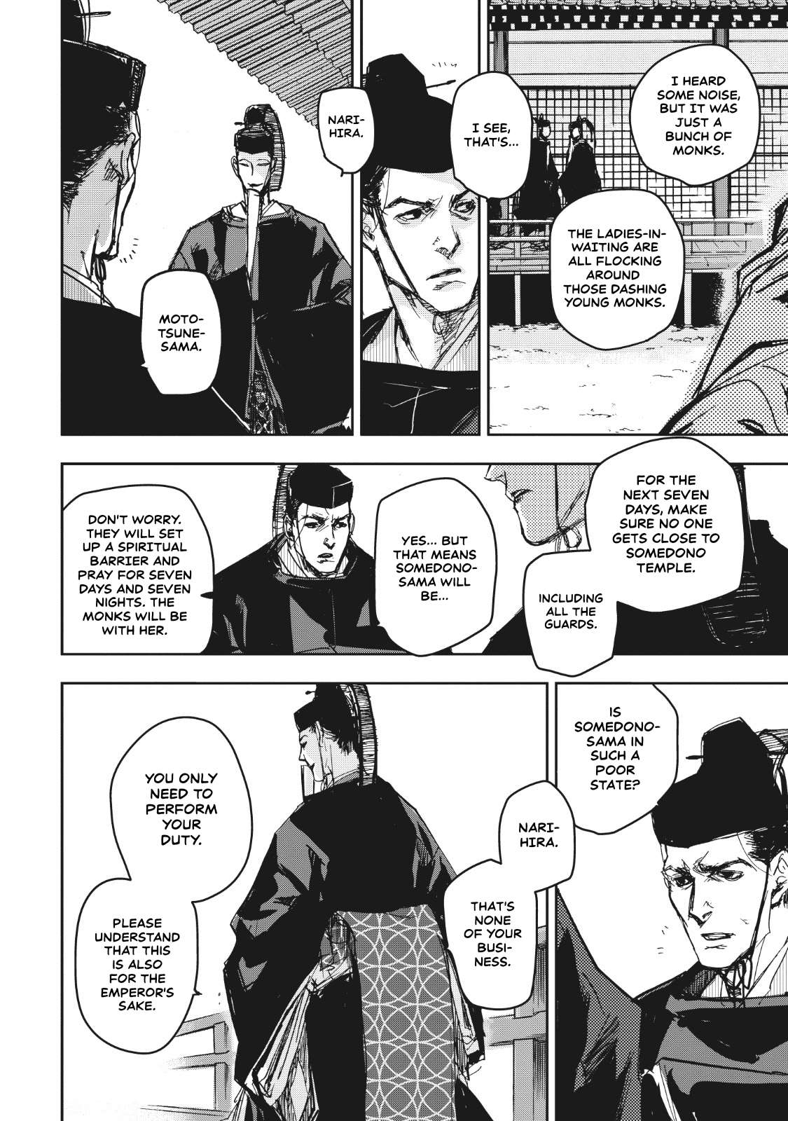 Outen no Mon Chap 11 - Next Chap 12