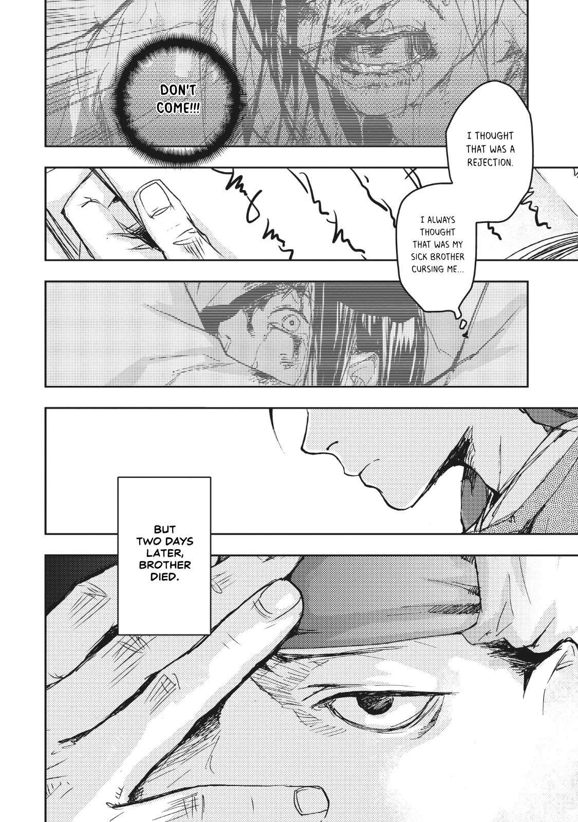 Outen no Mon Chap 11 - Next Chap 12