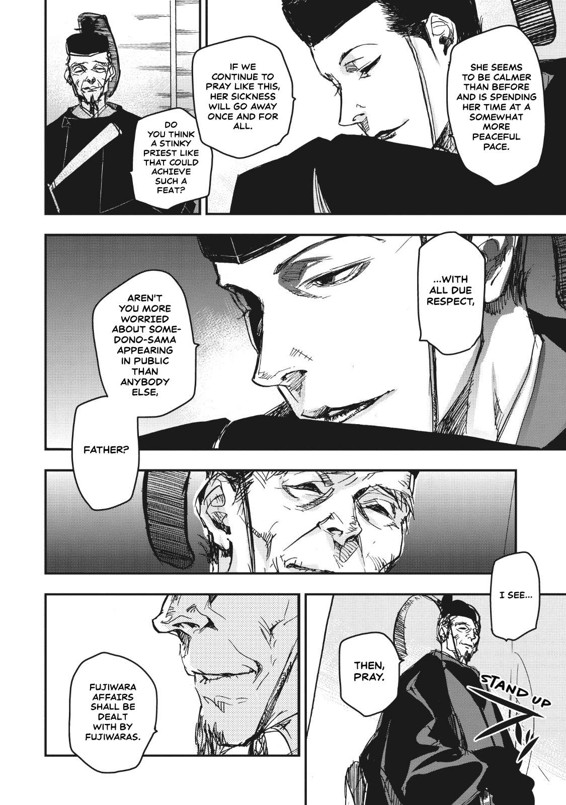 Outen no Mon Chap 12 - Next Chap 13