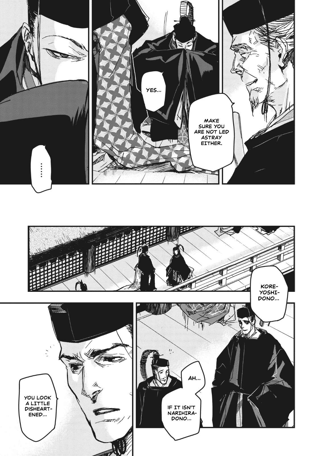 Outen no Mon Chap 12 - Next Chap 13