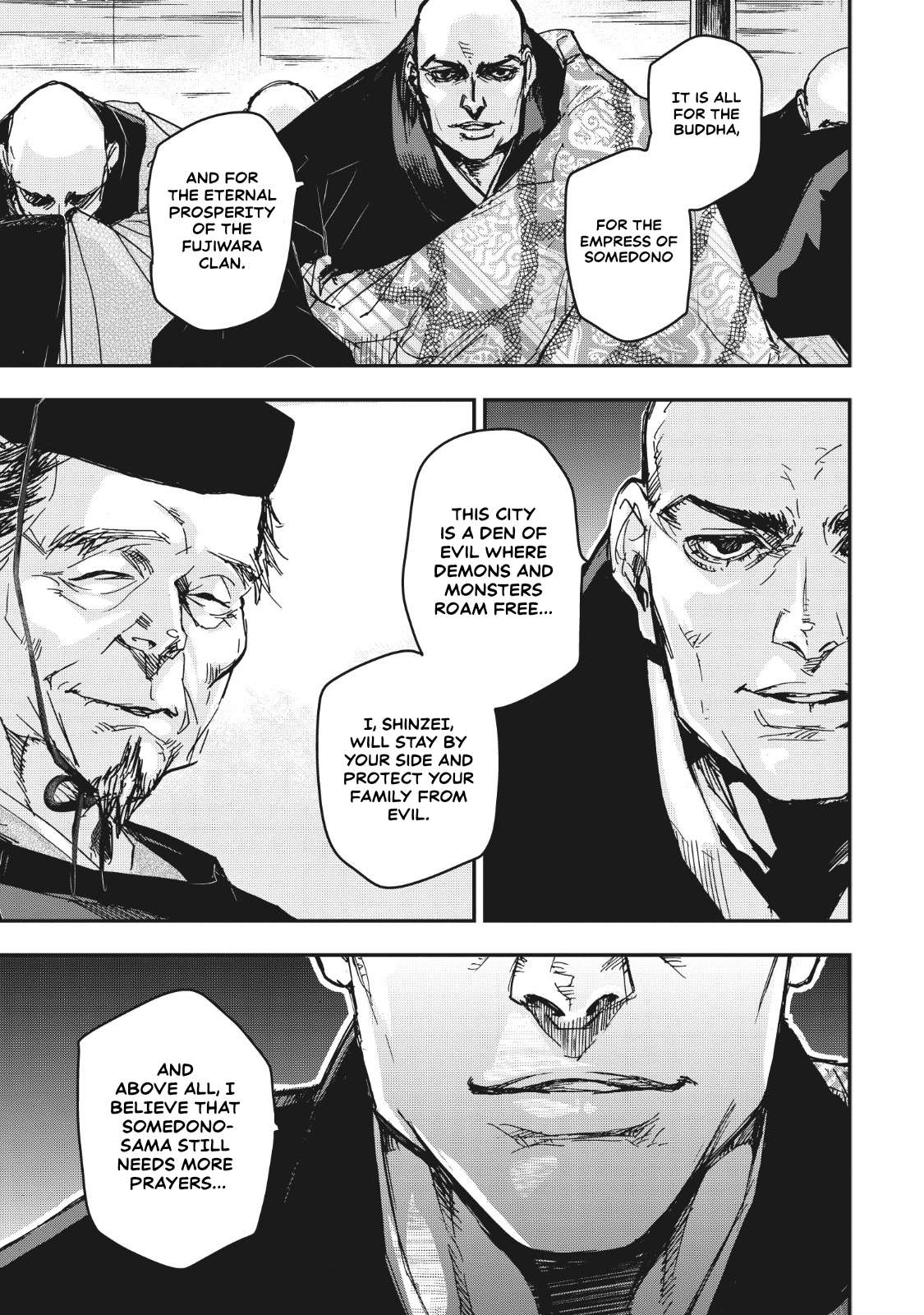 Outen no Mon Chap 12 - Next Chap 13