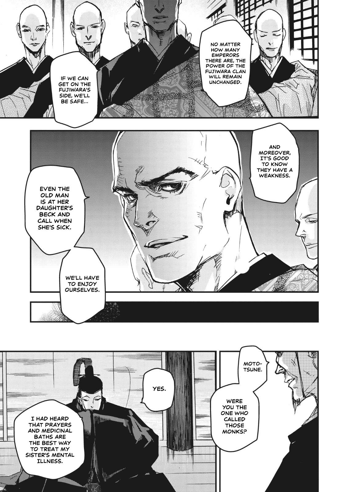 Outen no Mon Chap 12 - Next Chap 13