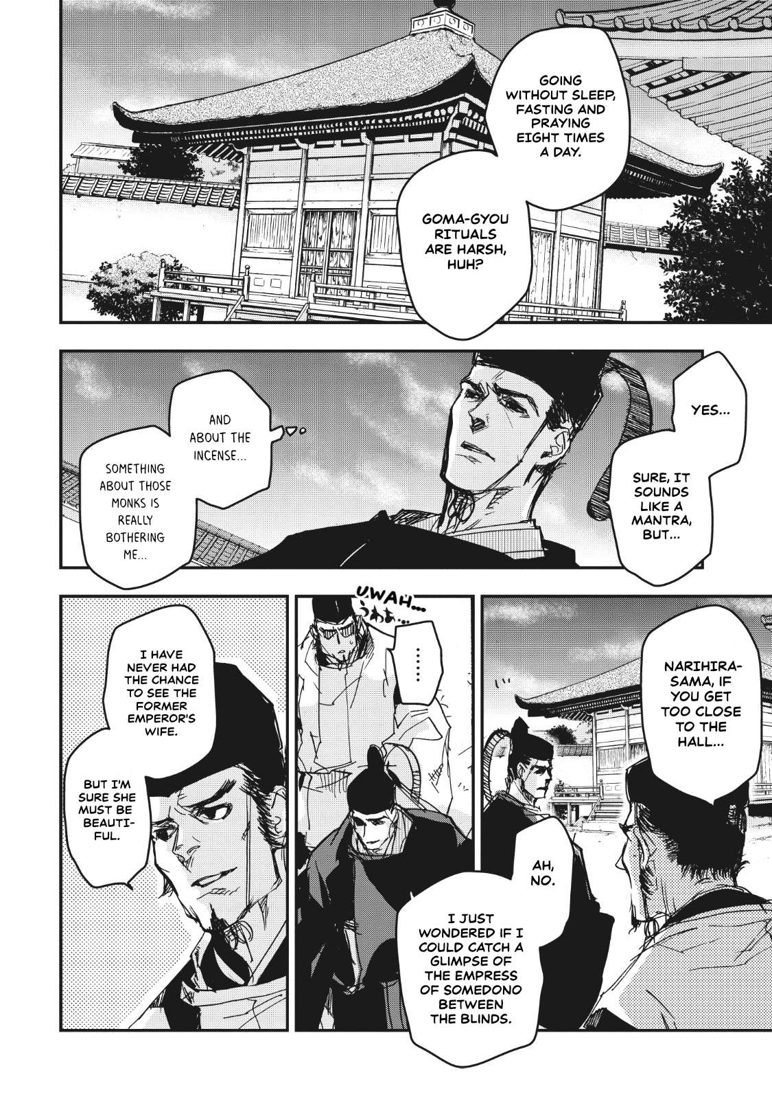 Outen no Mon Chap 12 - Next Chap 13