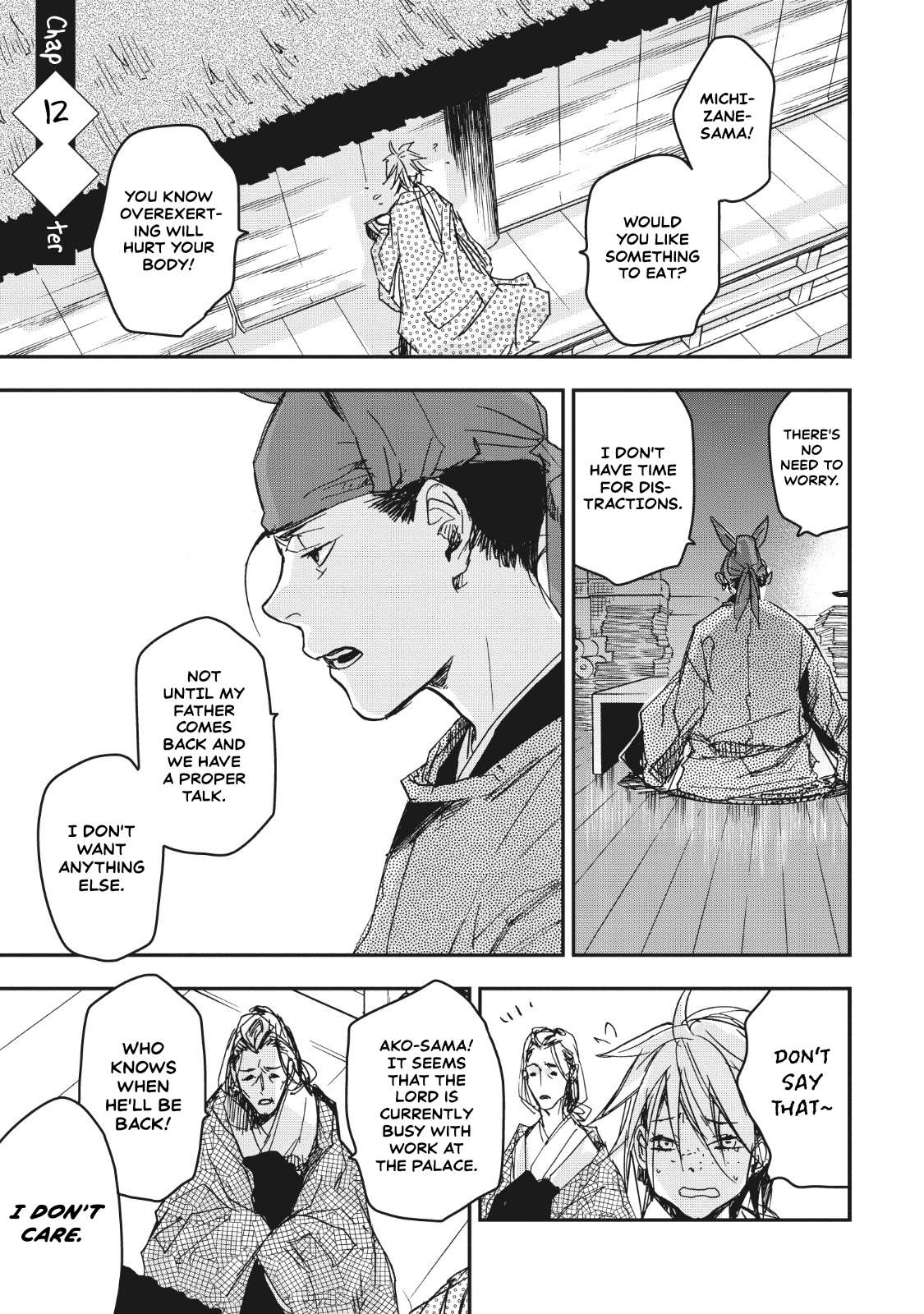 Outen no Mon Chap 12 - Next Chap 13