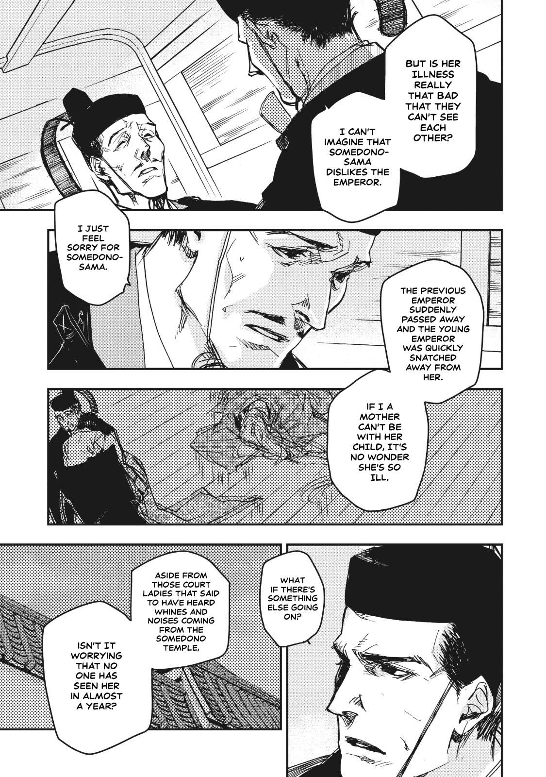 Outen no Mon Chap 12 - Next Chap 13