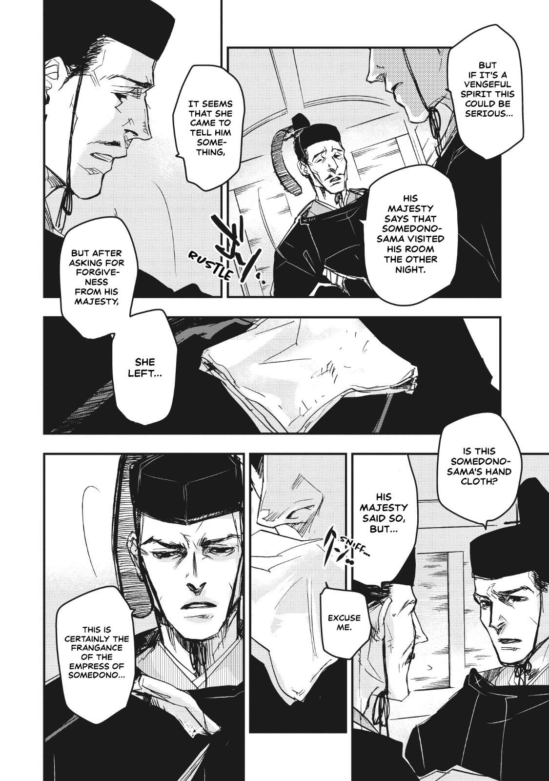 Outen no Mon Chap 12 - Next Chap 13