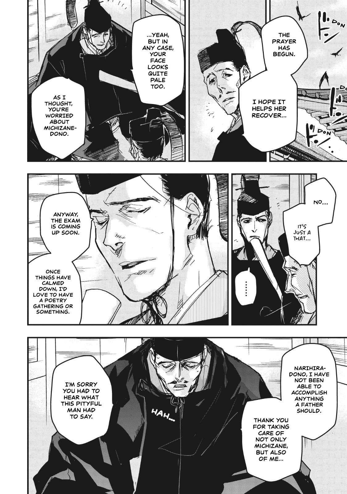 Outen no Mon Chap 12 - Next Chap 13