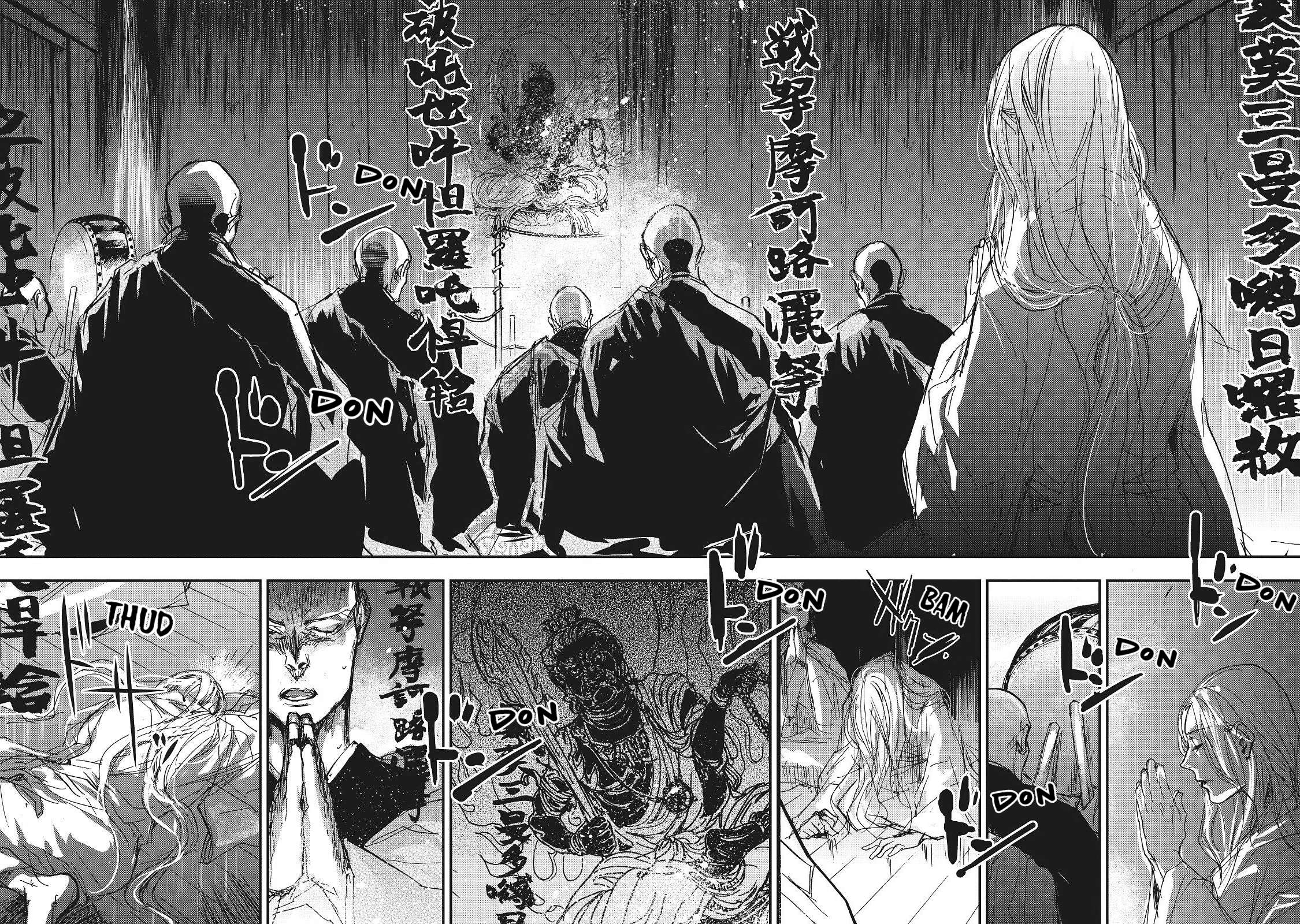 Outen no Mon Chap 12 - Next Chap 13