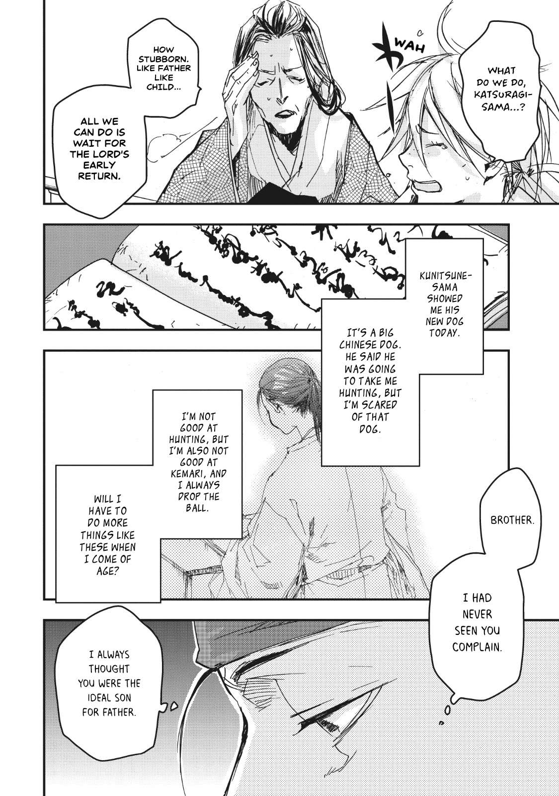 Outen no Mon Chap 12 - Next Chap 13