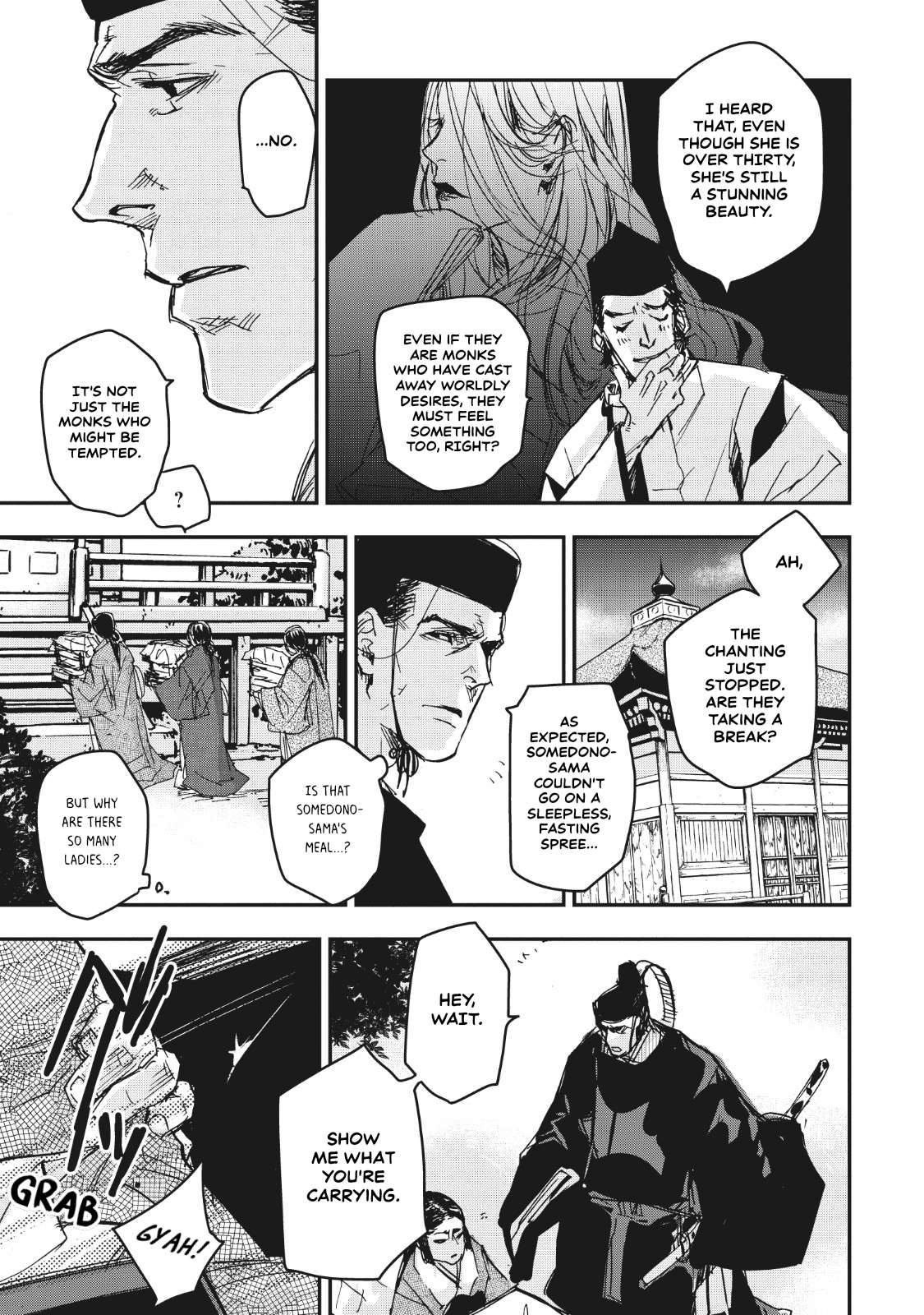 Outen no Mon Chap 12 - Next Chap 13