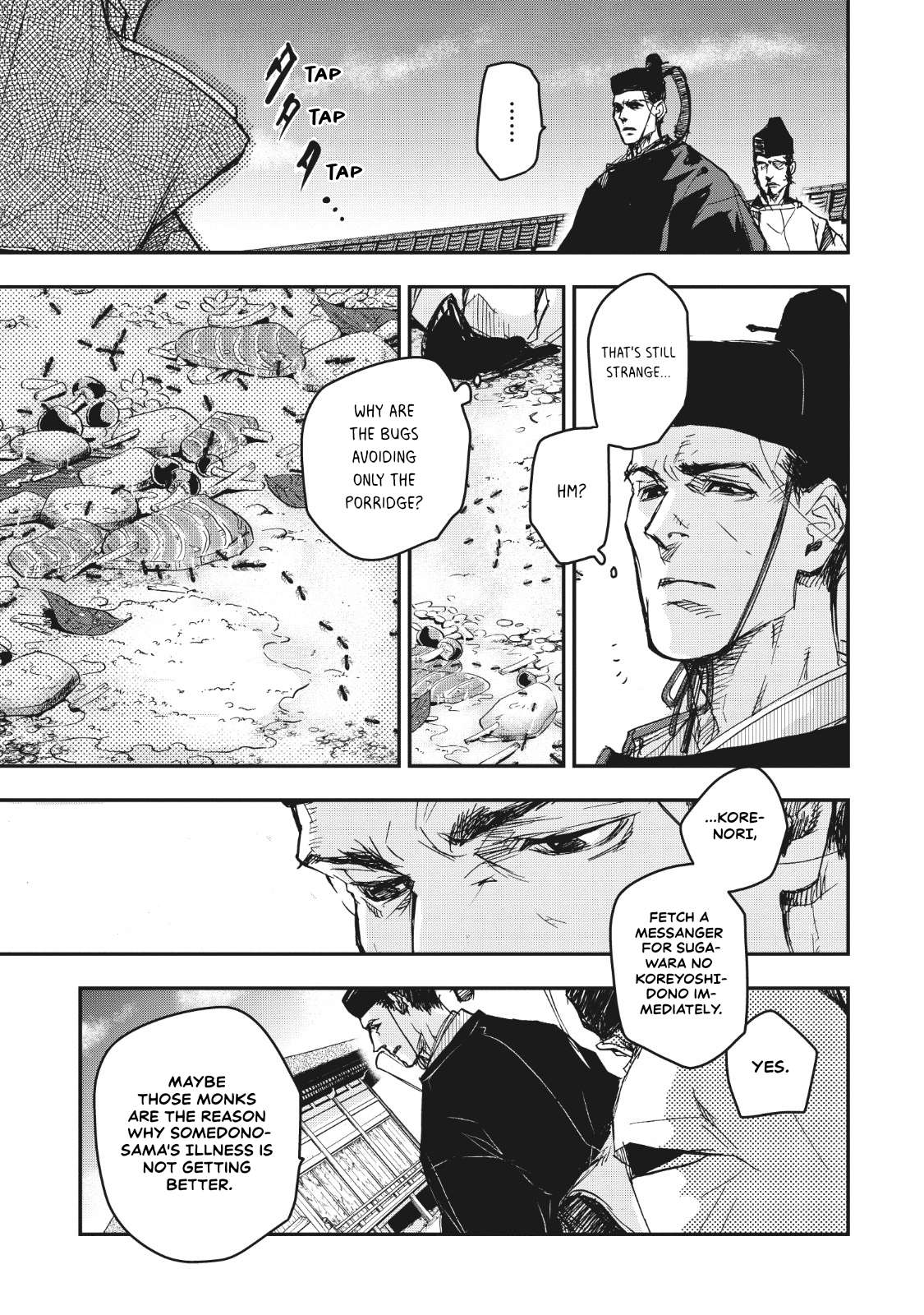 Outen no Mon Chap 12 - Next Chap 13