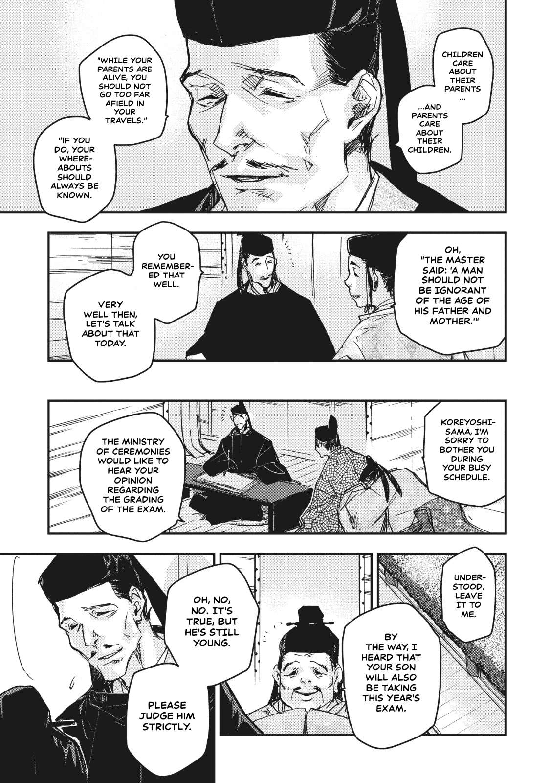 Outen no Mon Chap 12 - Next Chap 13