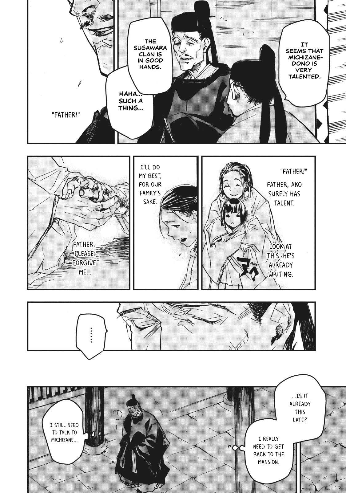 Outen no Mon Chap 12 - Next Chap 13