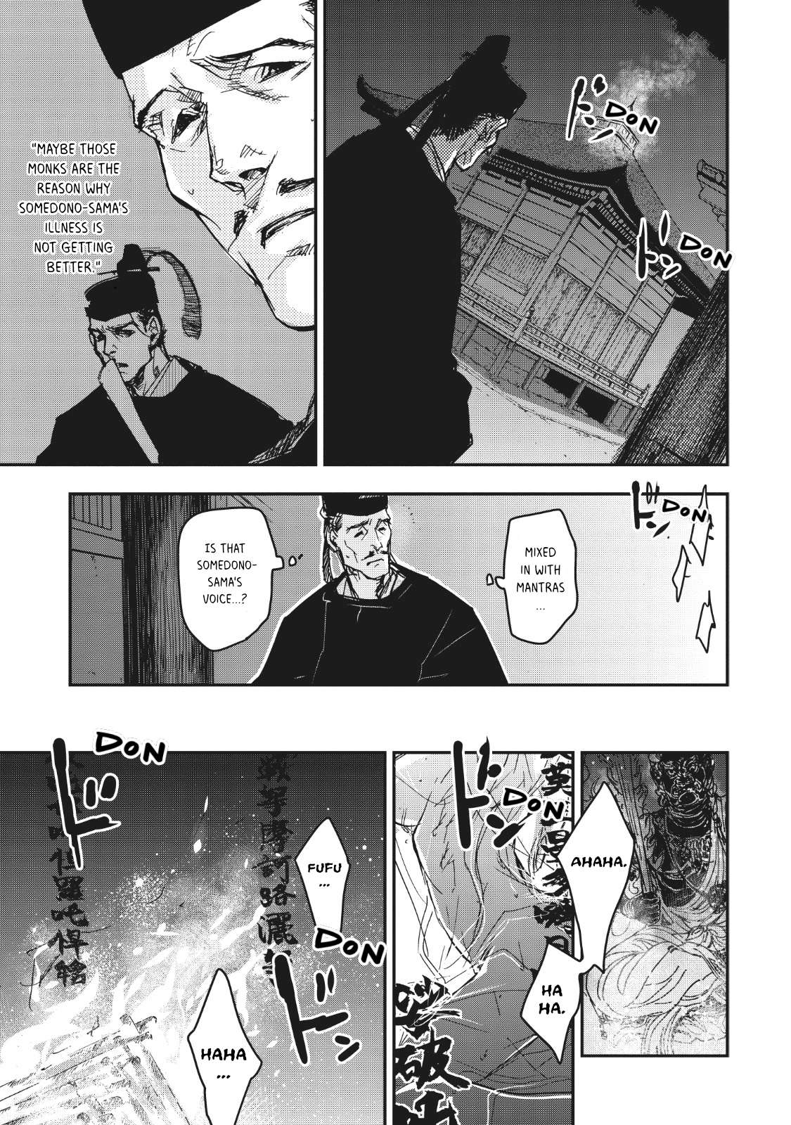 Outen no Mon Chap 12 - Next Chap 13