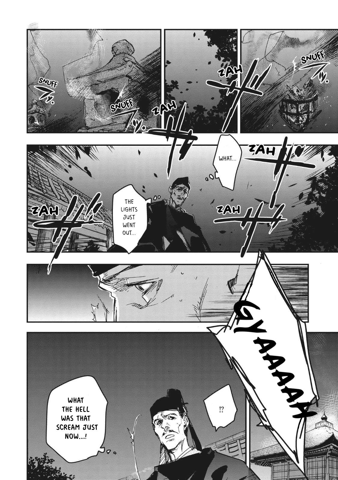 Outen no Mon Chap 12 - Next Chap 13