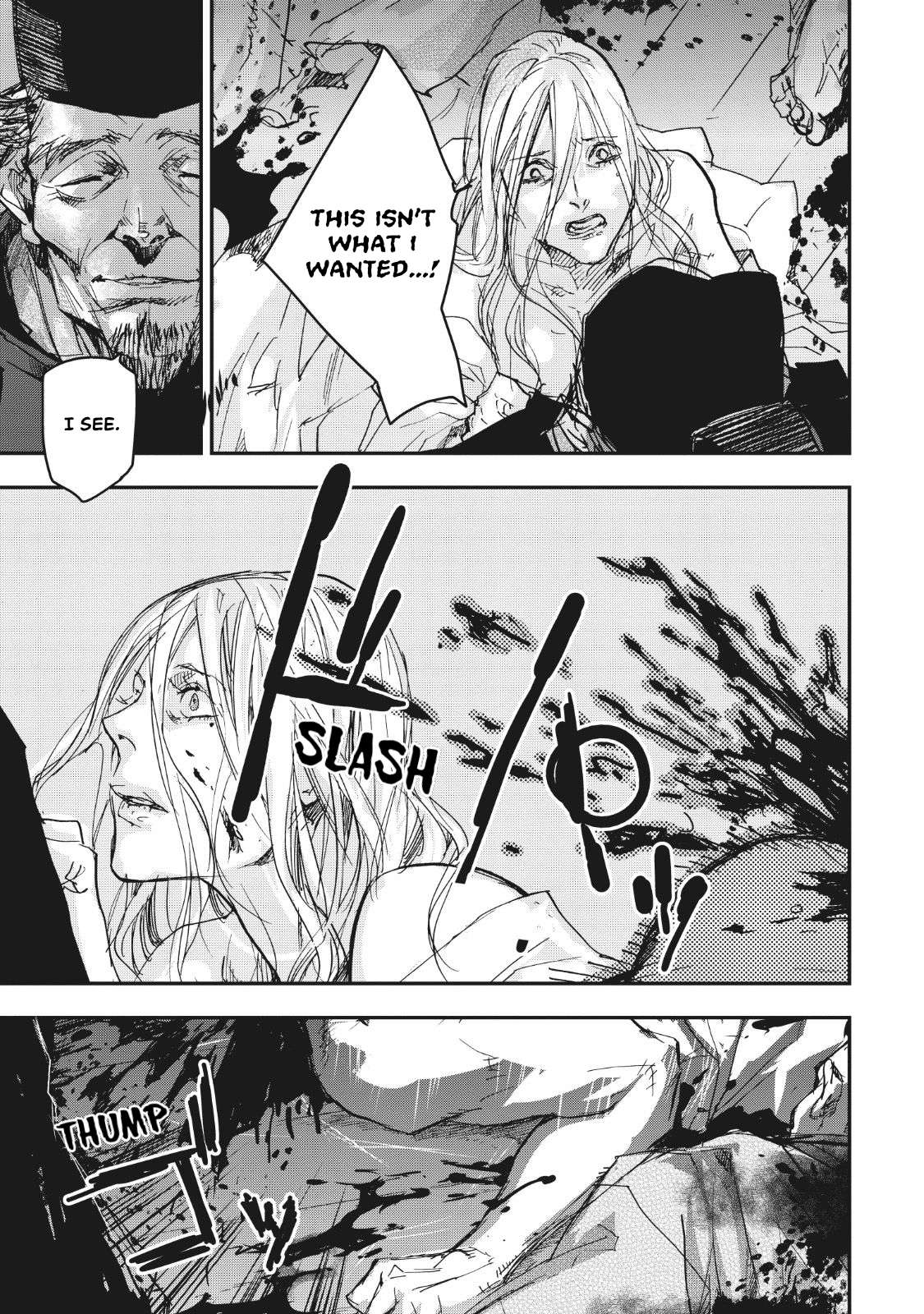 Outen no Mon Chap 13 - Next Chap 14