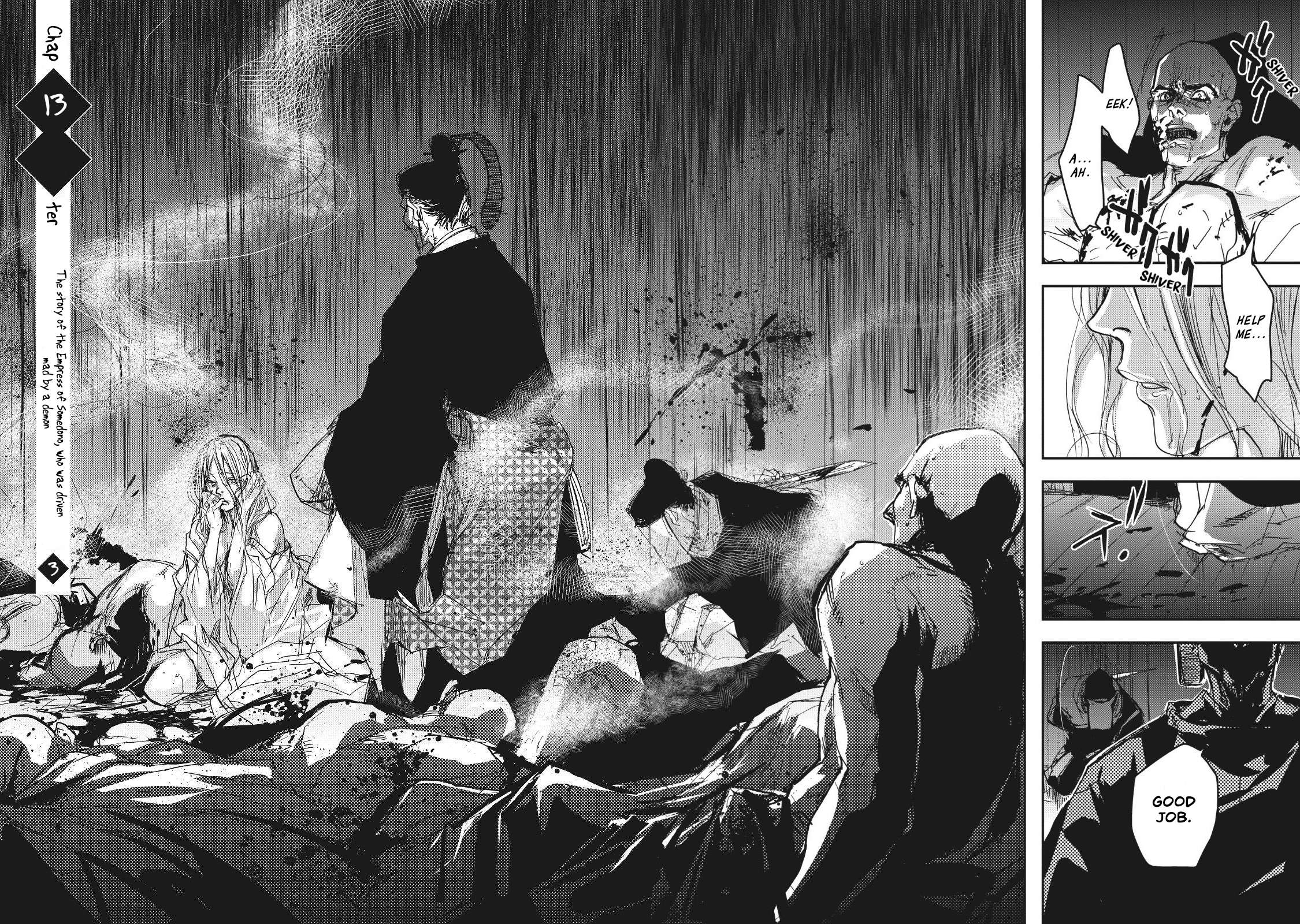 Outen no Mon Chap 13 - Next Chap 14