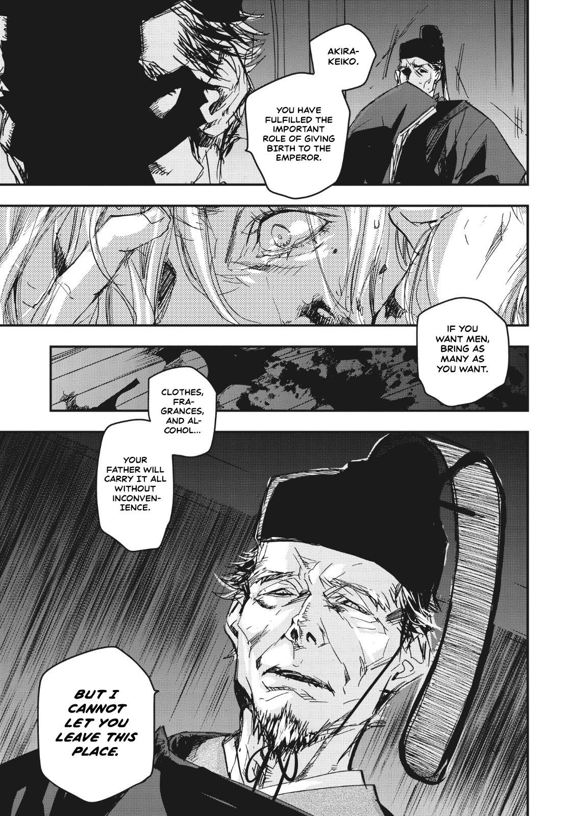 Outen no Mon Chap 13 - Next Chap 14