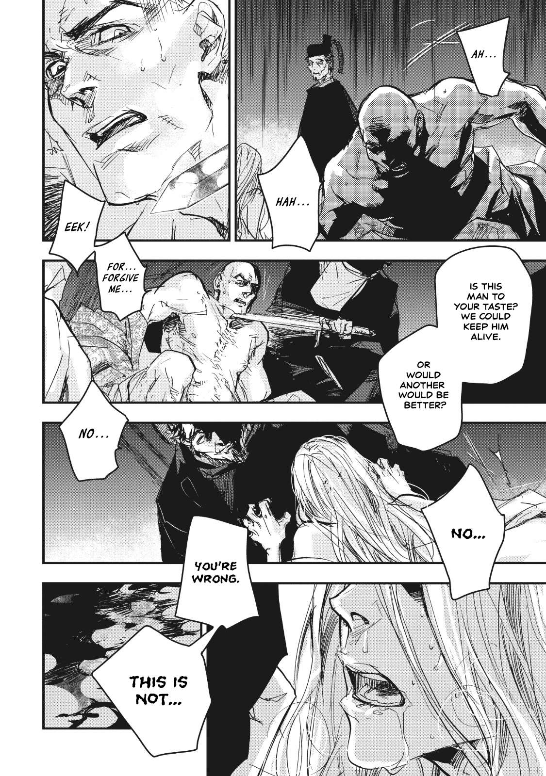 Outen no Mon Chap 13 - Next Chap 14