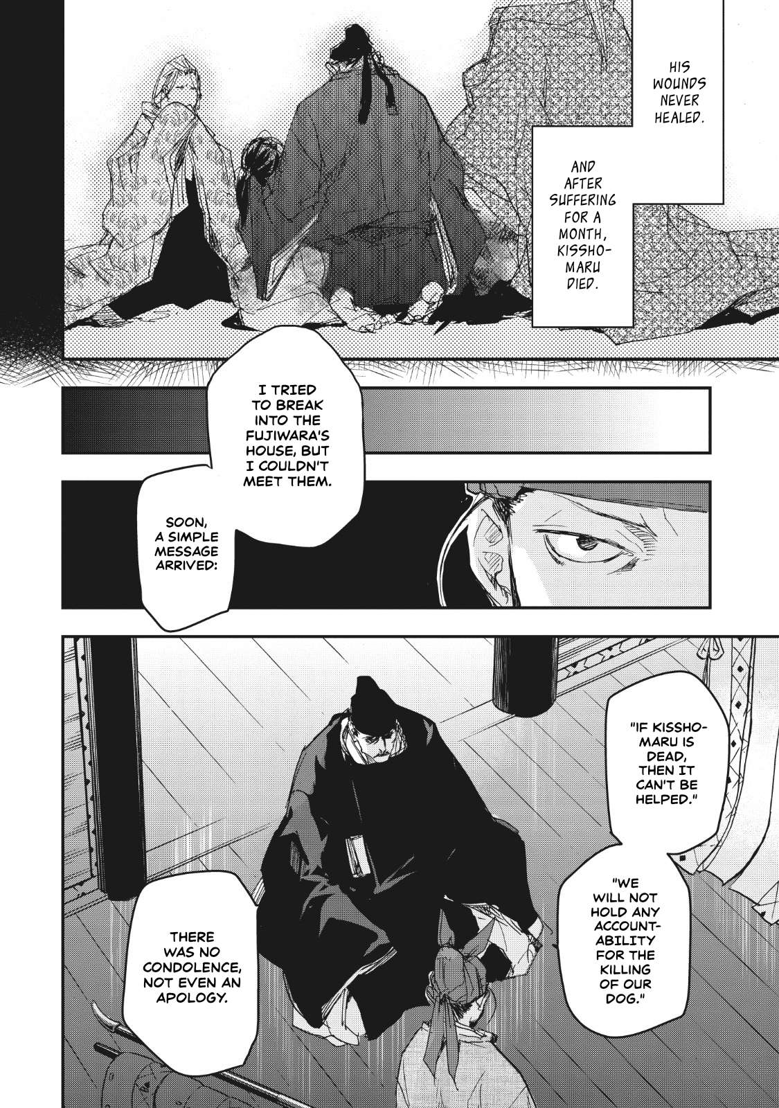 Outen no Mon Chap 13 - Next Chap 14