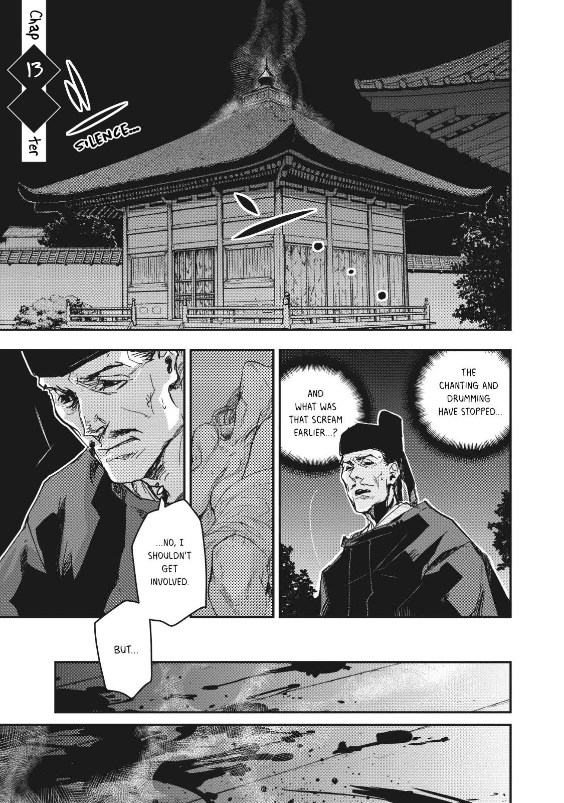 Outen no Mon Chap 13 - Next Chap 14