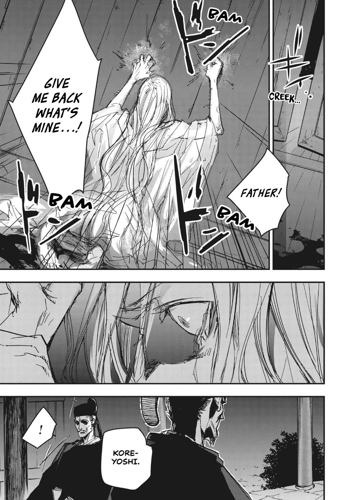 Outen no Mon Chap 13 - Next Chap 14