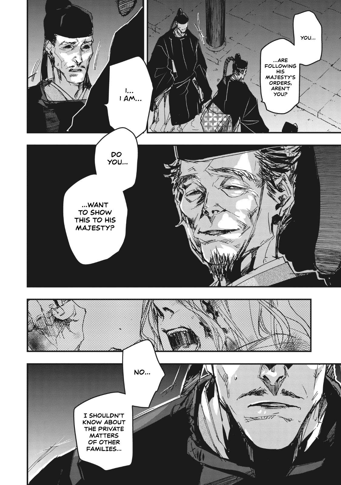 Outen no Mon Chap 13 - Next Chap 14