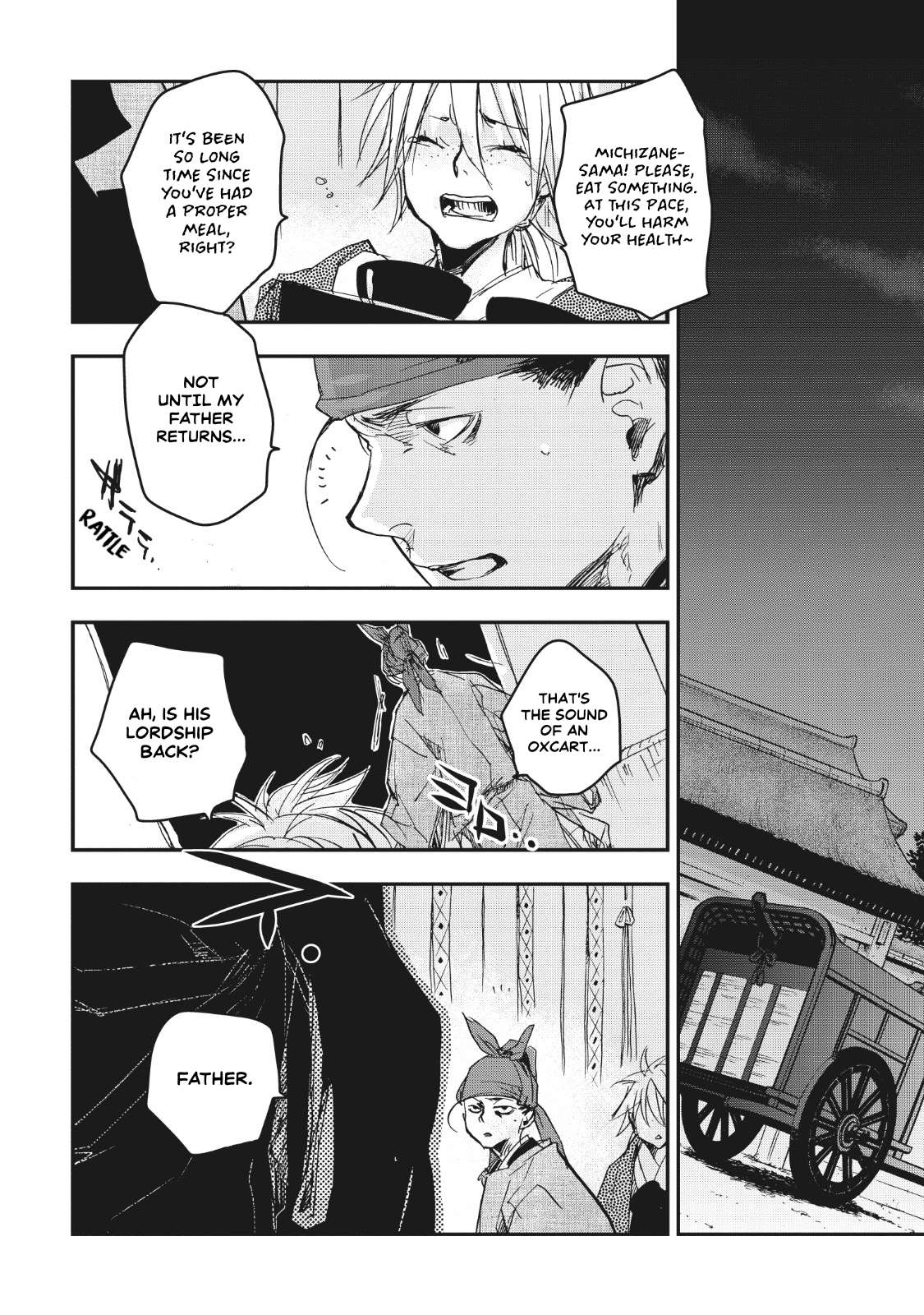 Outen no Mon Chap 13 - Next Chap 14