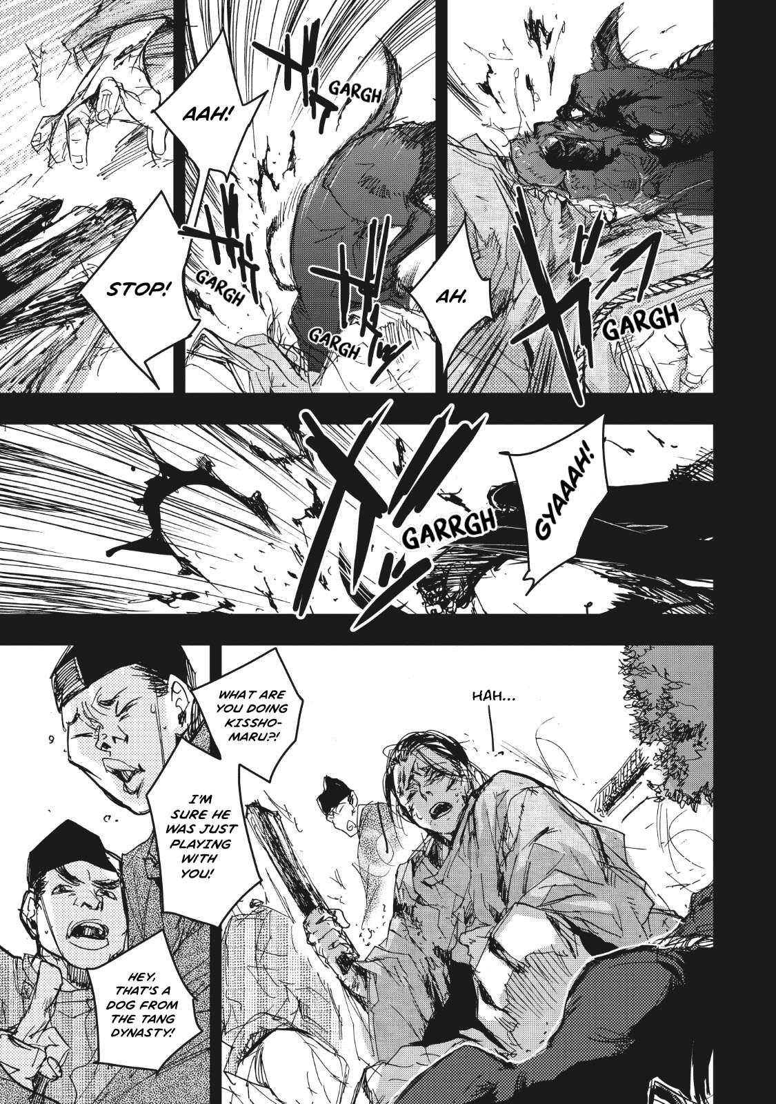 Outen no Mon Chap 13 - Next Chap 14