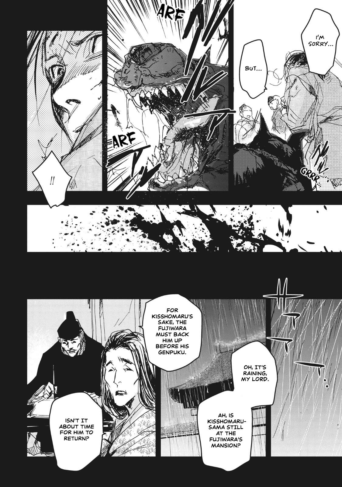 Outen no Mon Chap 13 - Next Chap 14